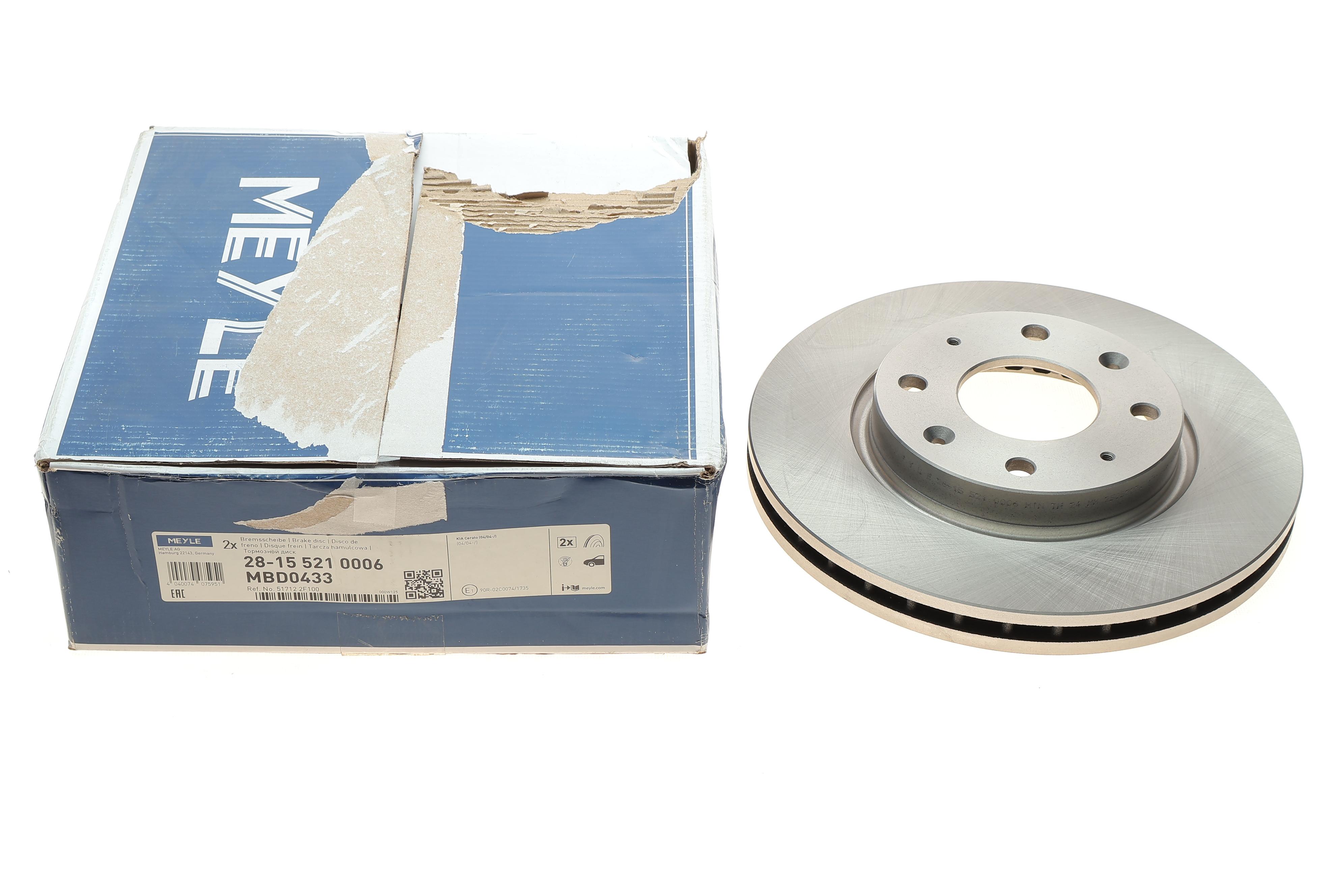 Диск гальмівний (передній) Kia Cerato1.6-2.0 CRDI 04- (275x26)