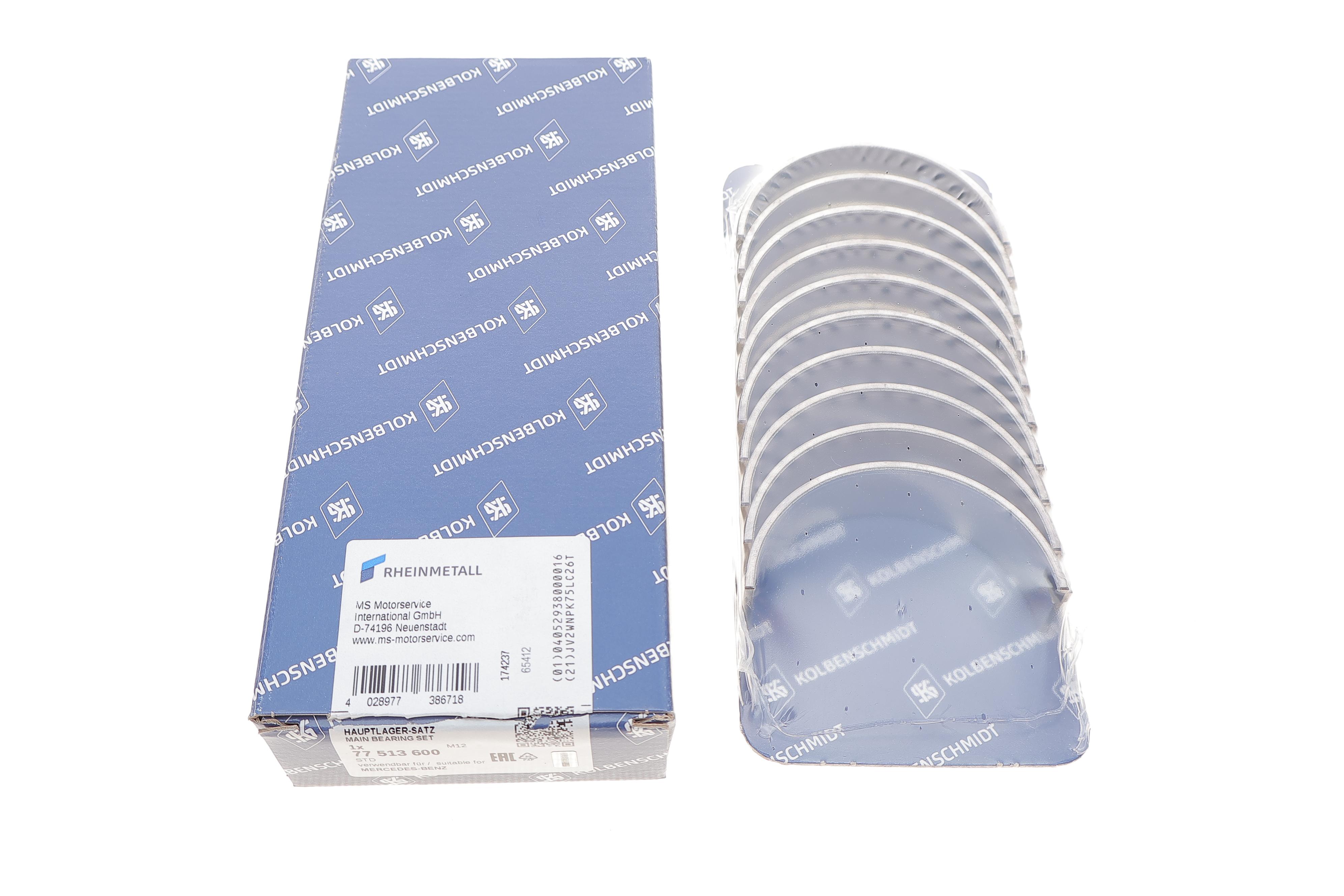 Вкладиші корінні MB E-class (W210/W211) 4.3/5.0/5.4 AMG/4-matic 97-08 (M113) (STD)