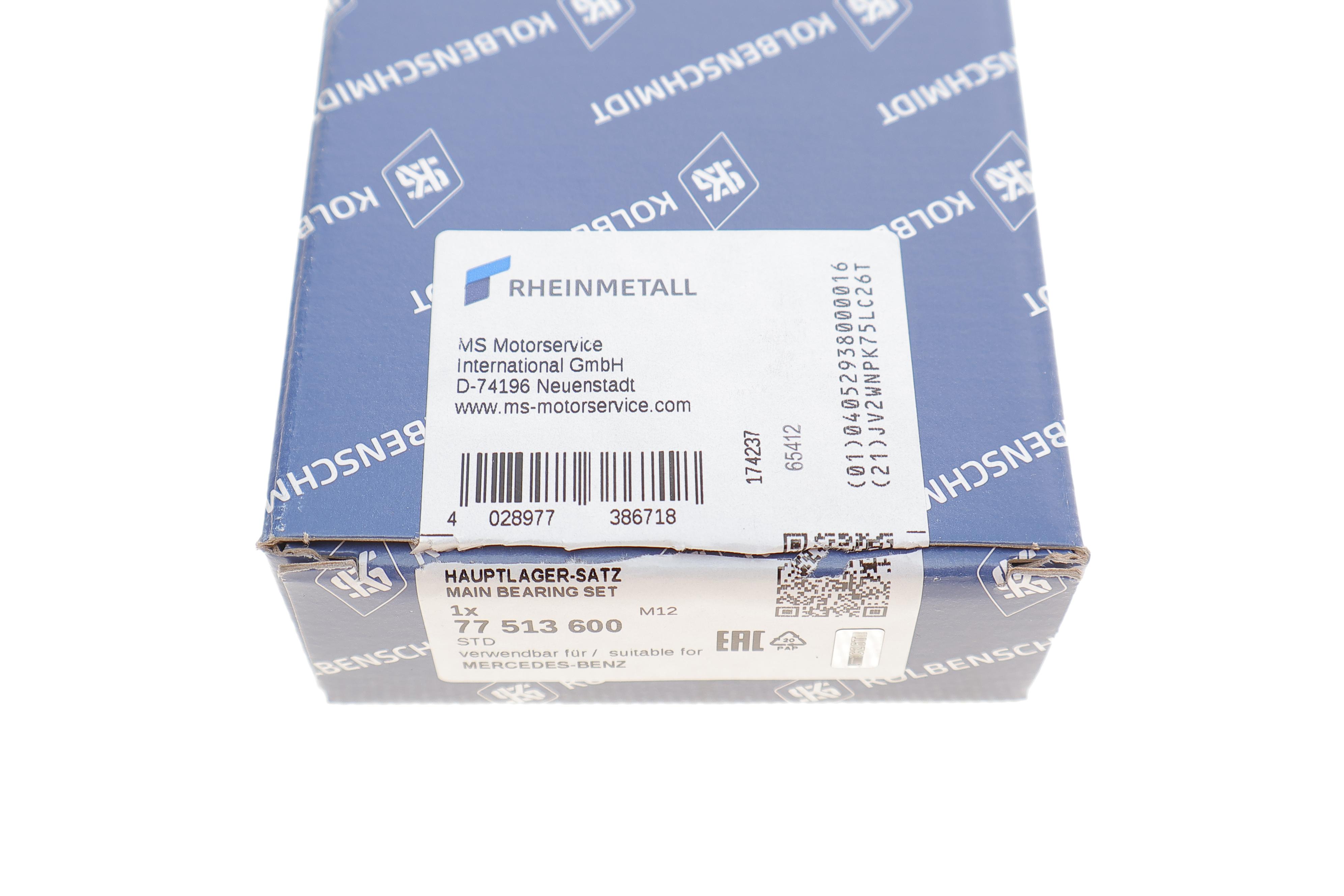 Вкладиші корінні MB E-class (W210/W211) 4.3/5.0/5.4 AMG/4-matic 97-08 (M113) (STD)