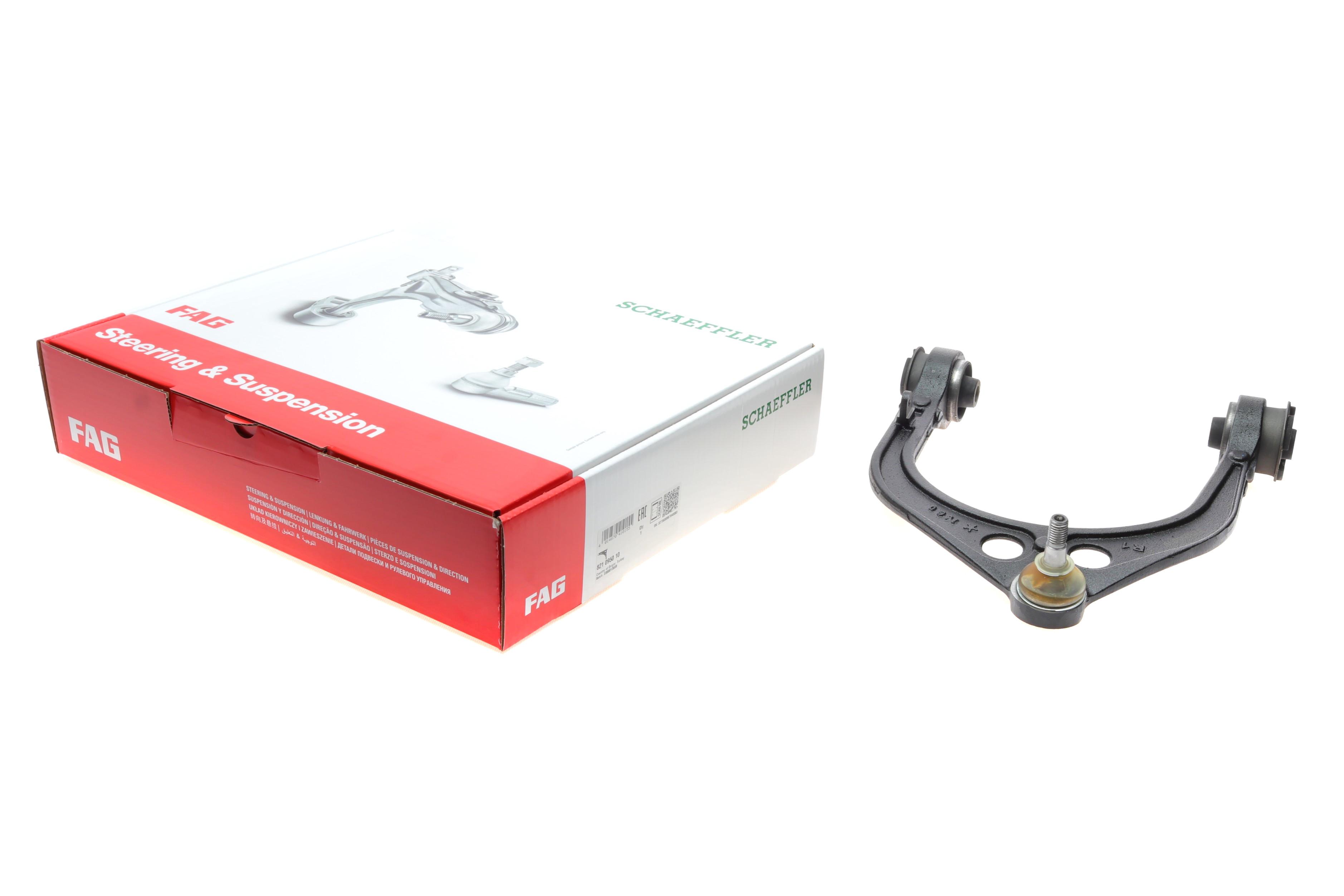 Важіль підвіски (передній/зверху) (R) Chrysler 300C 04-12