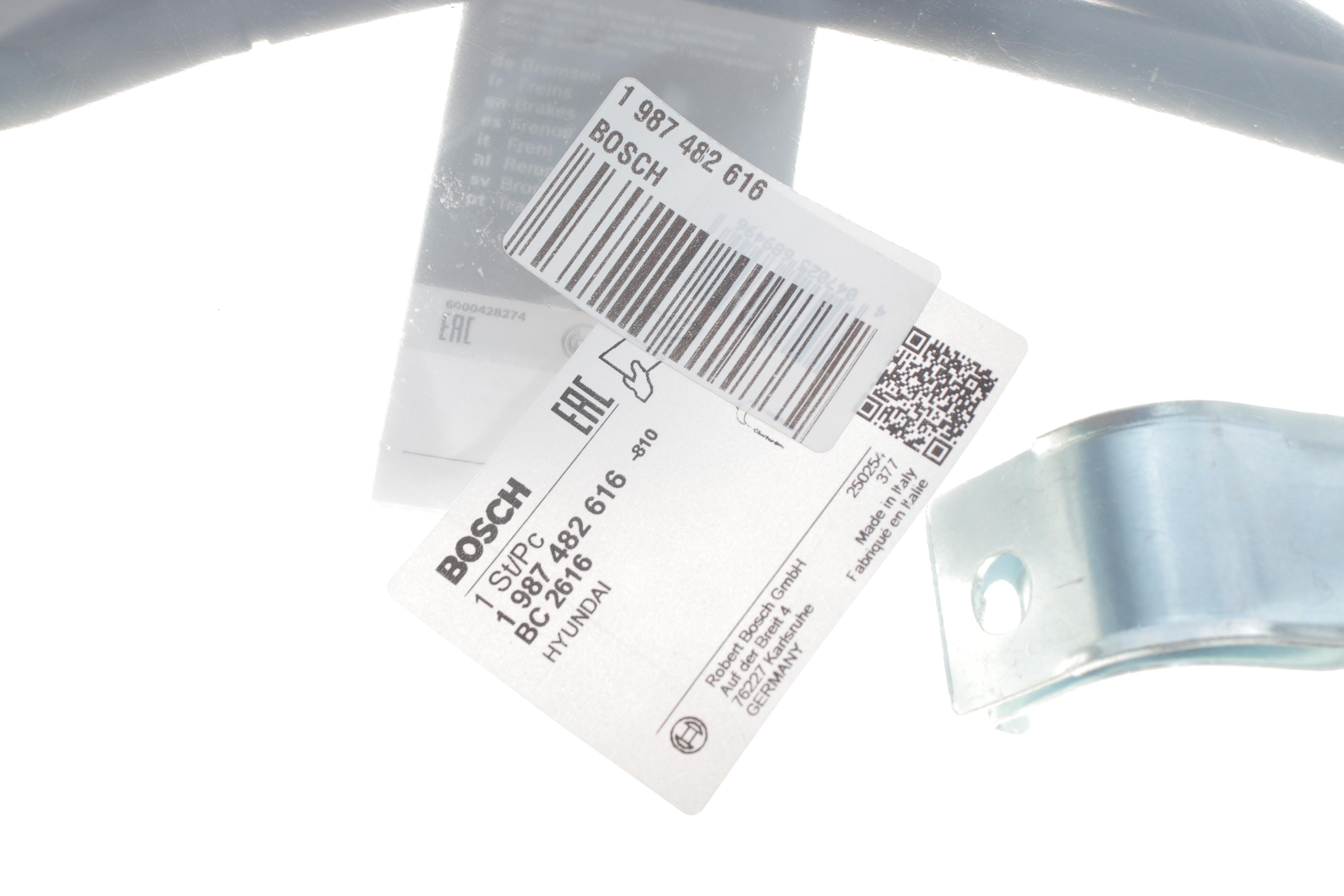 Трос ручника (задній) (L) Hyundai i10 08-17 (L=1252mm)