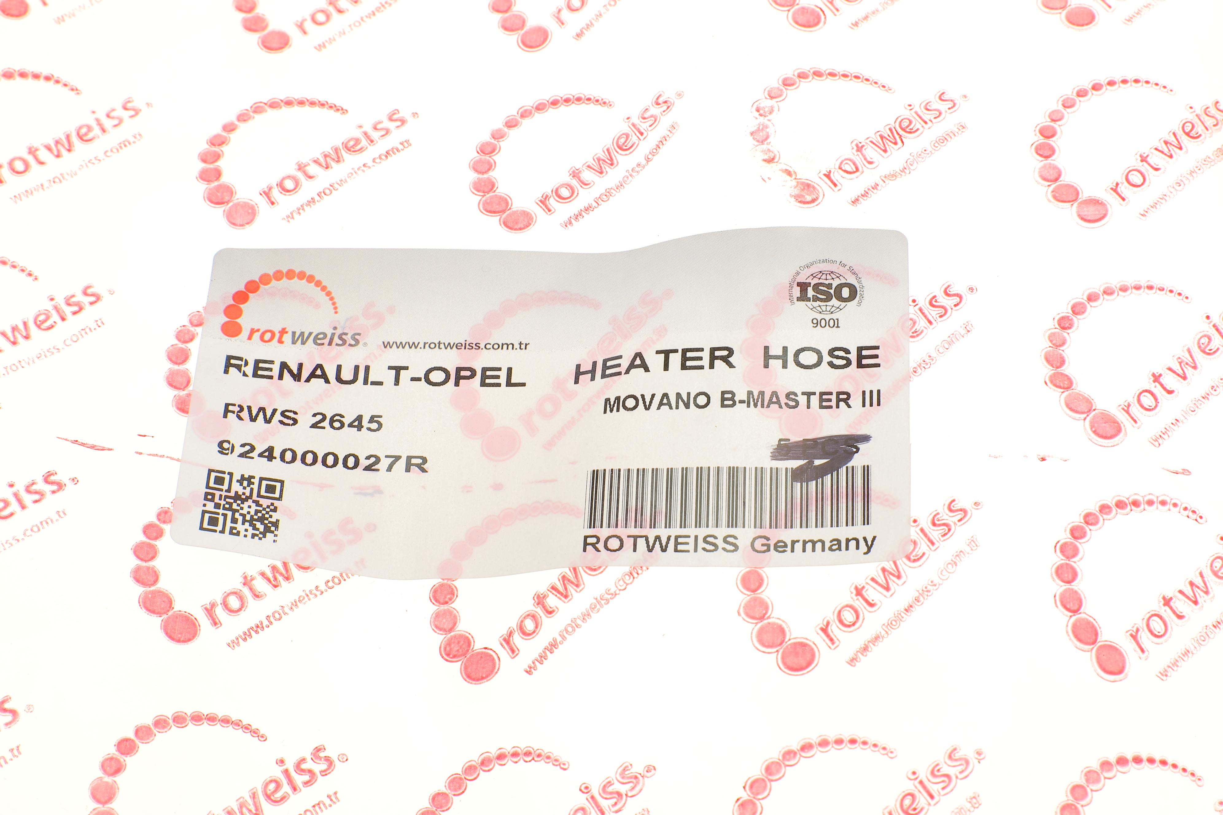 Патрубок радіатора Opel Movano B/Renault Master III 2.3CDTI/dCi 10-