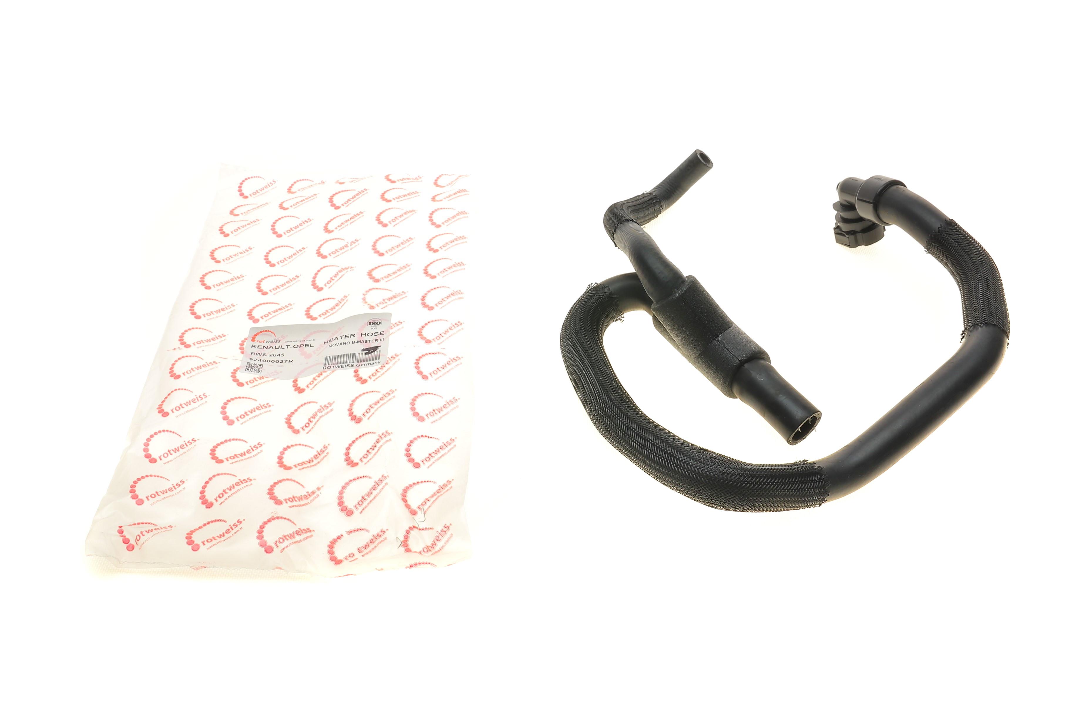 Патрубок радіатора Opel Movano B/Renault Master III 2.3CDTI/dCi 10-