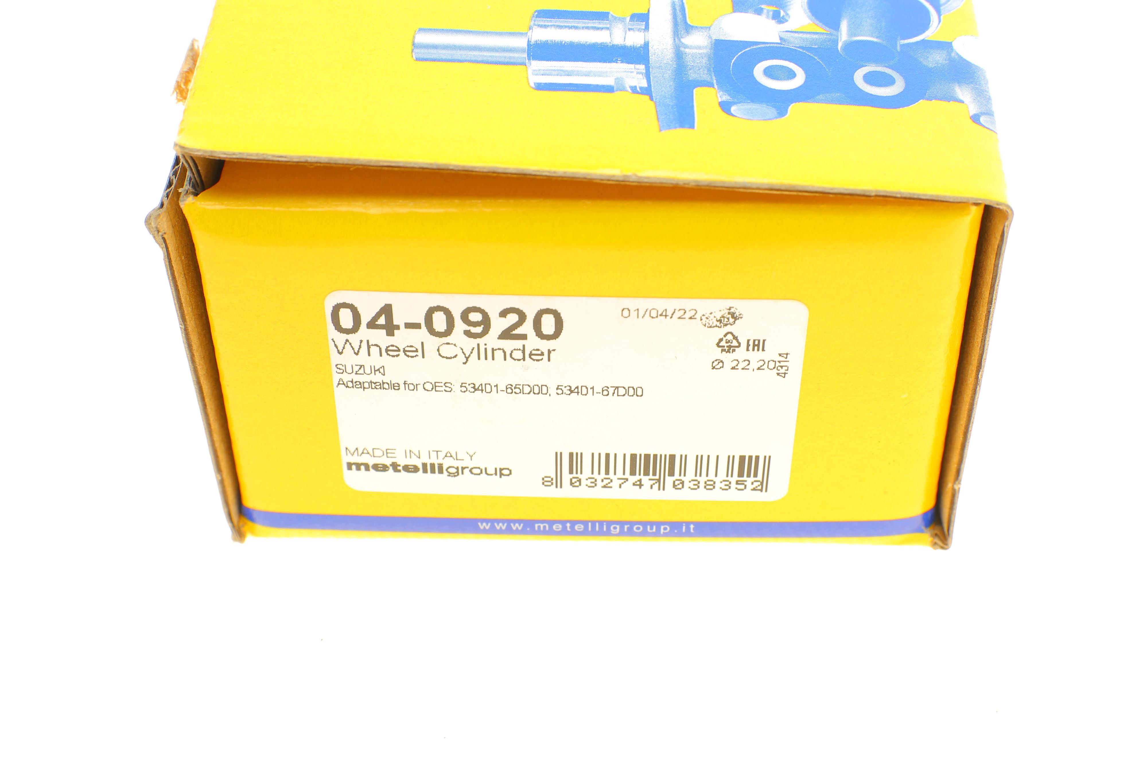 Циліндр гальмівний (задній) Suzuki Grand Vitara 98-03 (d=22.2mm)