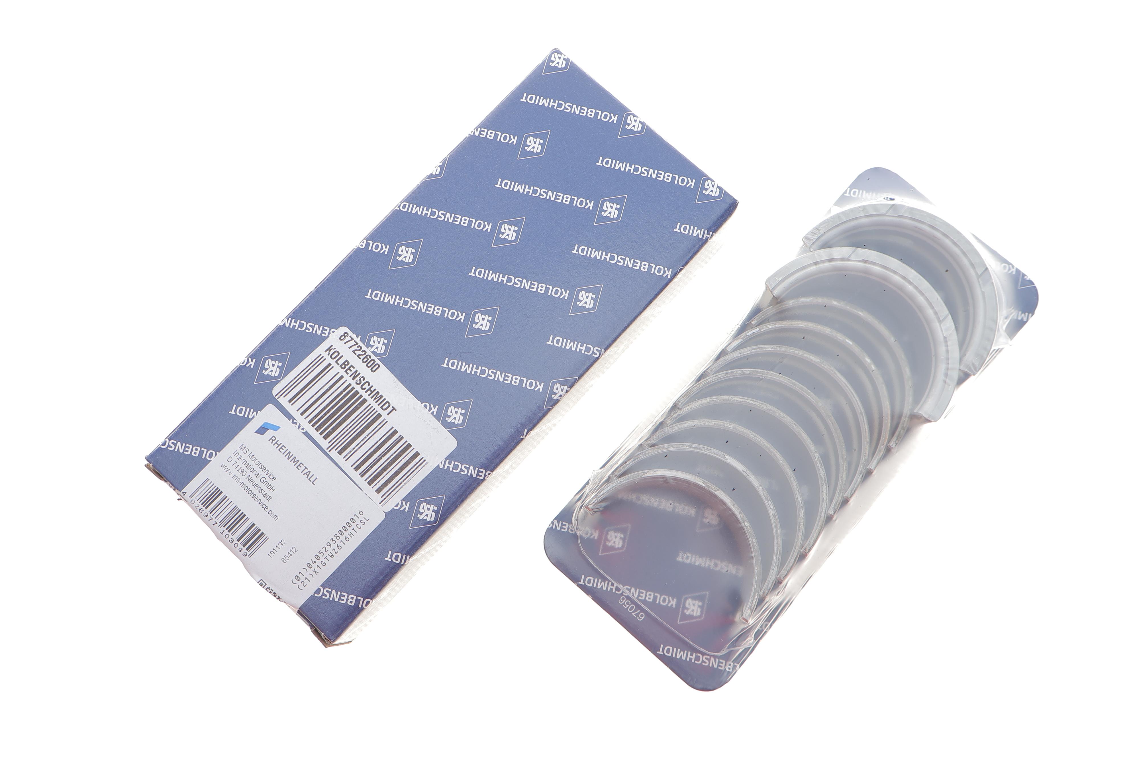 Вкладиші корінні VW Caddy I 1.5/1.6D 82-92/T3 1.6/1.7D 81-92 (STD)