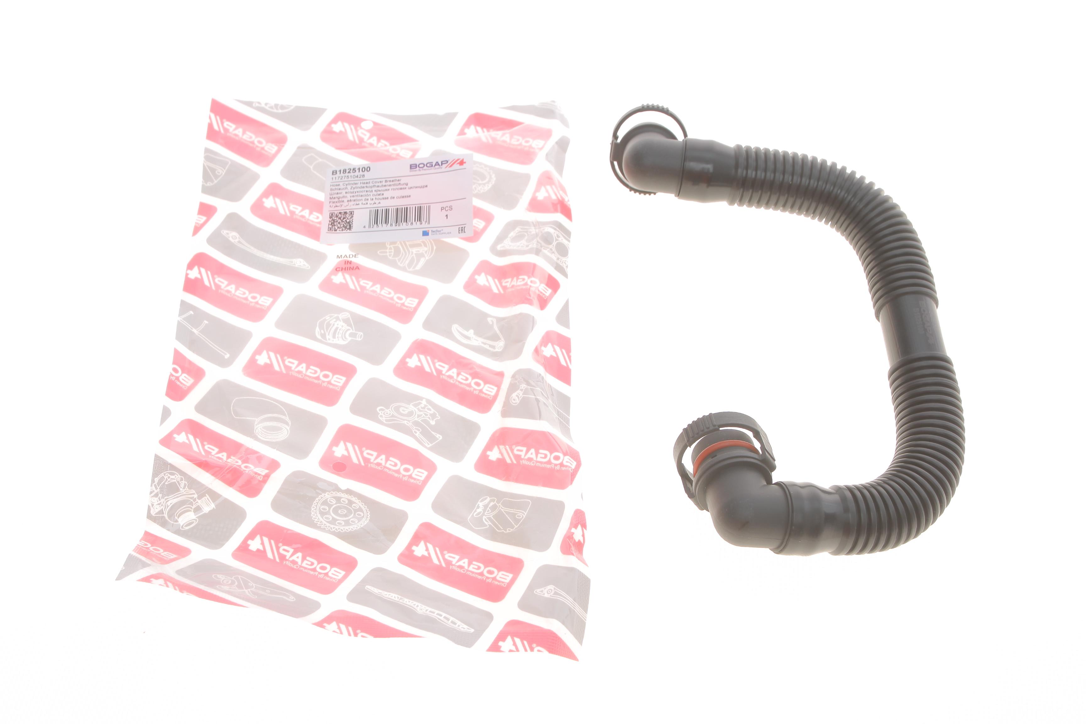 Патрубок вентиляции картера BMW 3 (E46) 98-05