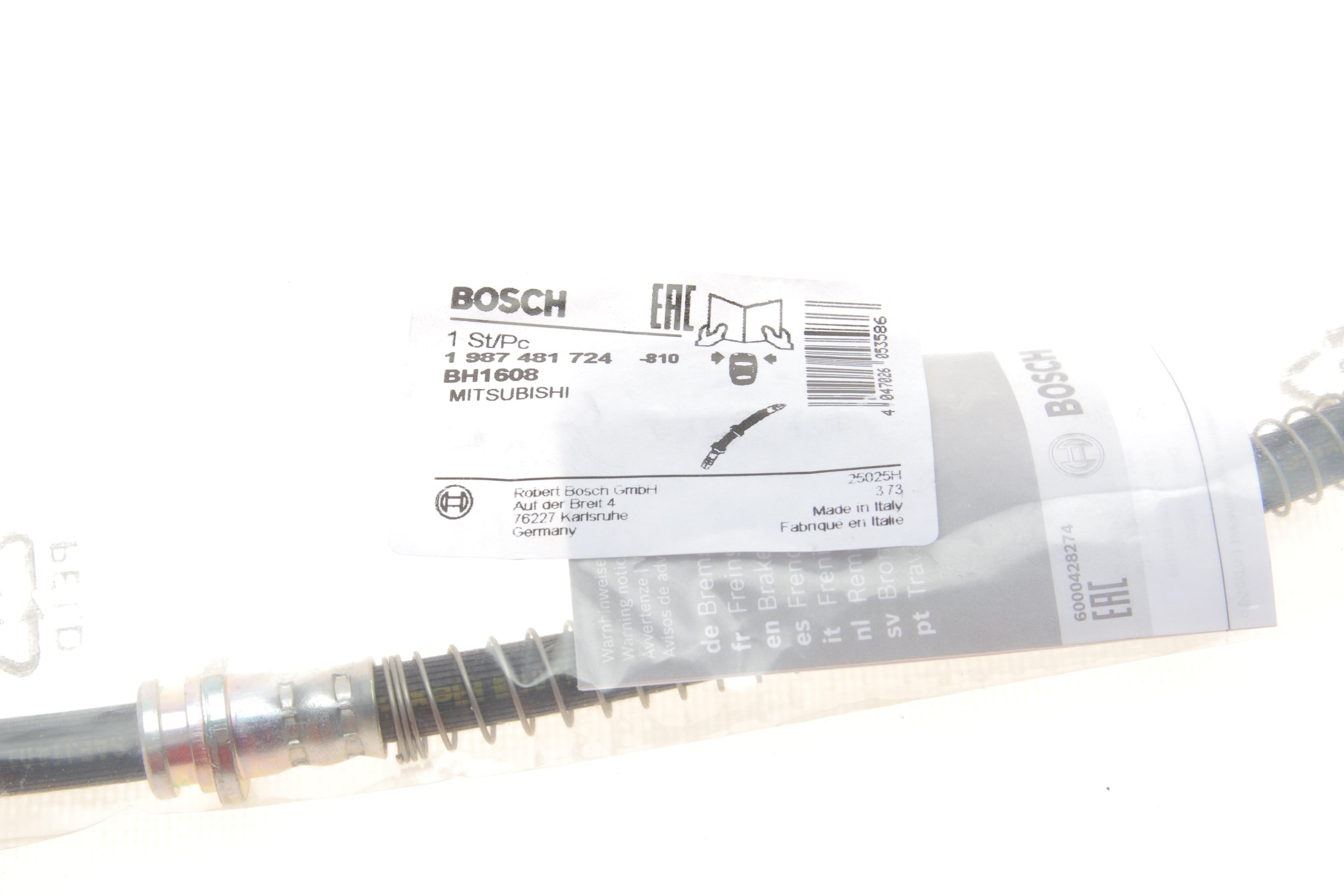 Шланг гальмівний (передній) Mitsubishi Lancer VII 00-13 (L=545mm)