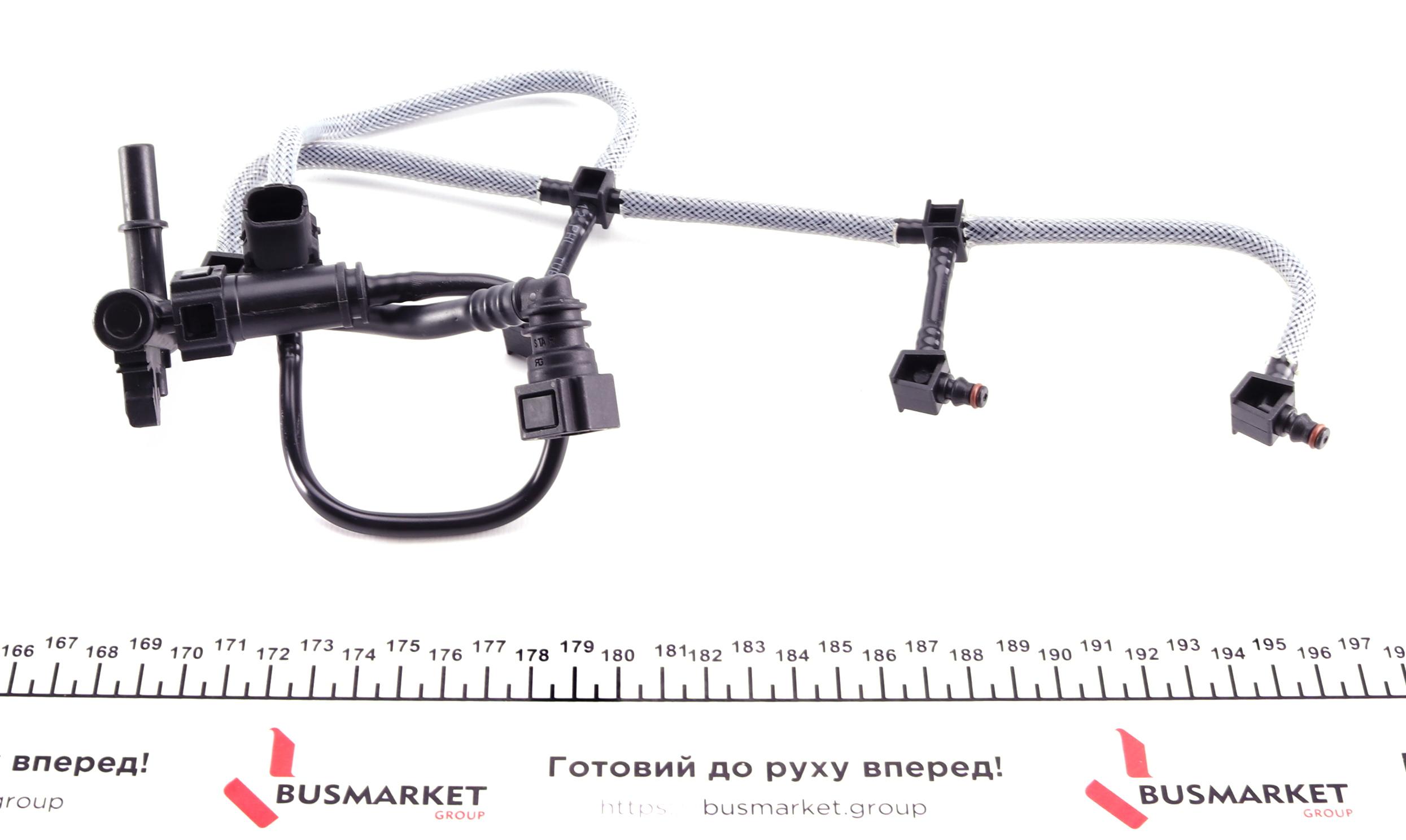 Шланг обратки Ford Focus/Tourneo Connect 1.8TDCi 05-15 (К-кт)