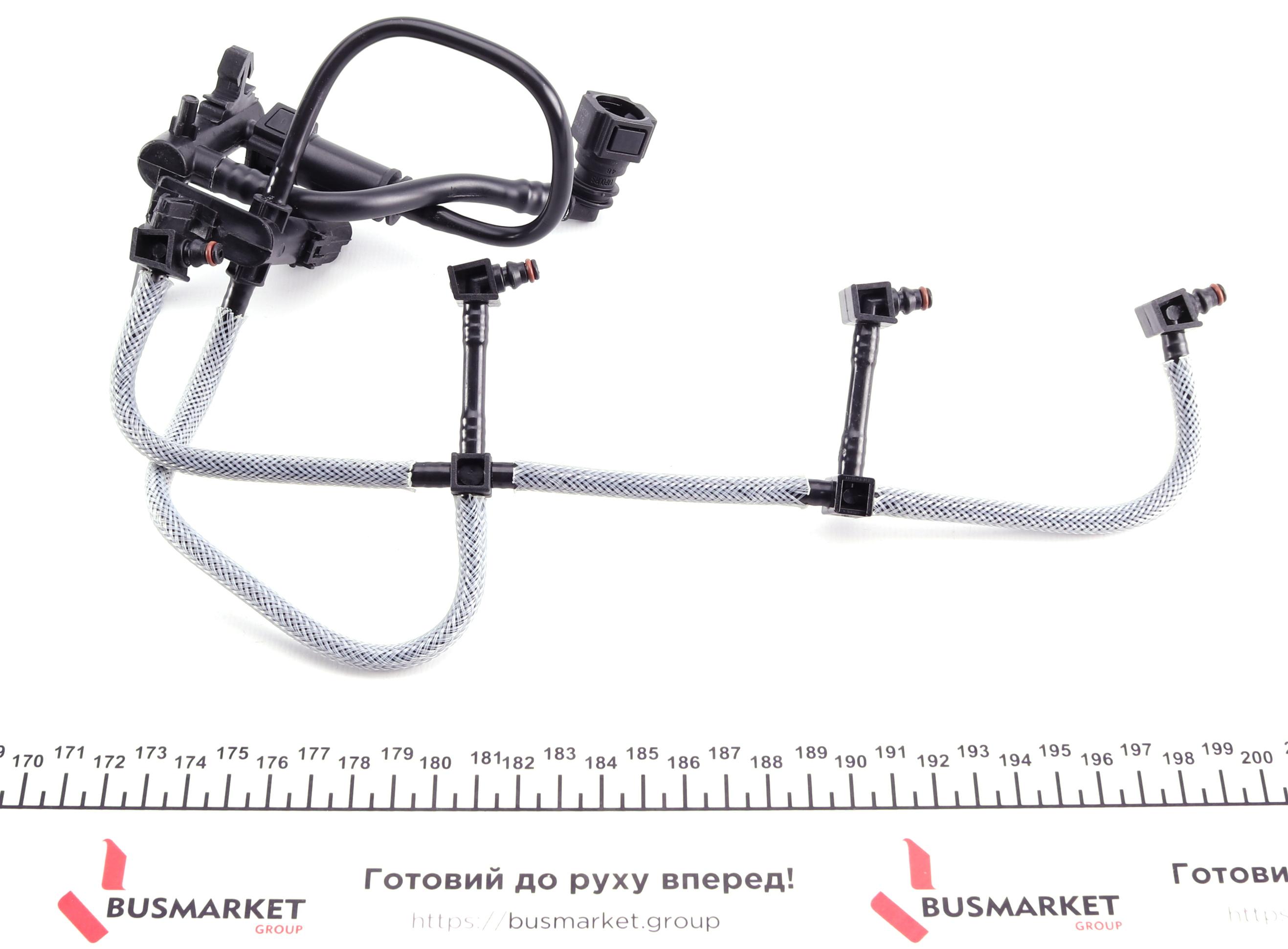 Шланг обратки Ford Focus/Tourneo Connect 1.8TDCi 05-15 (К-кт)