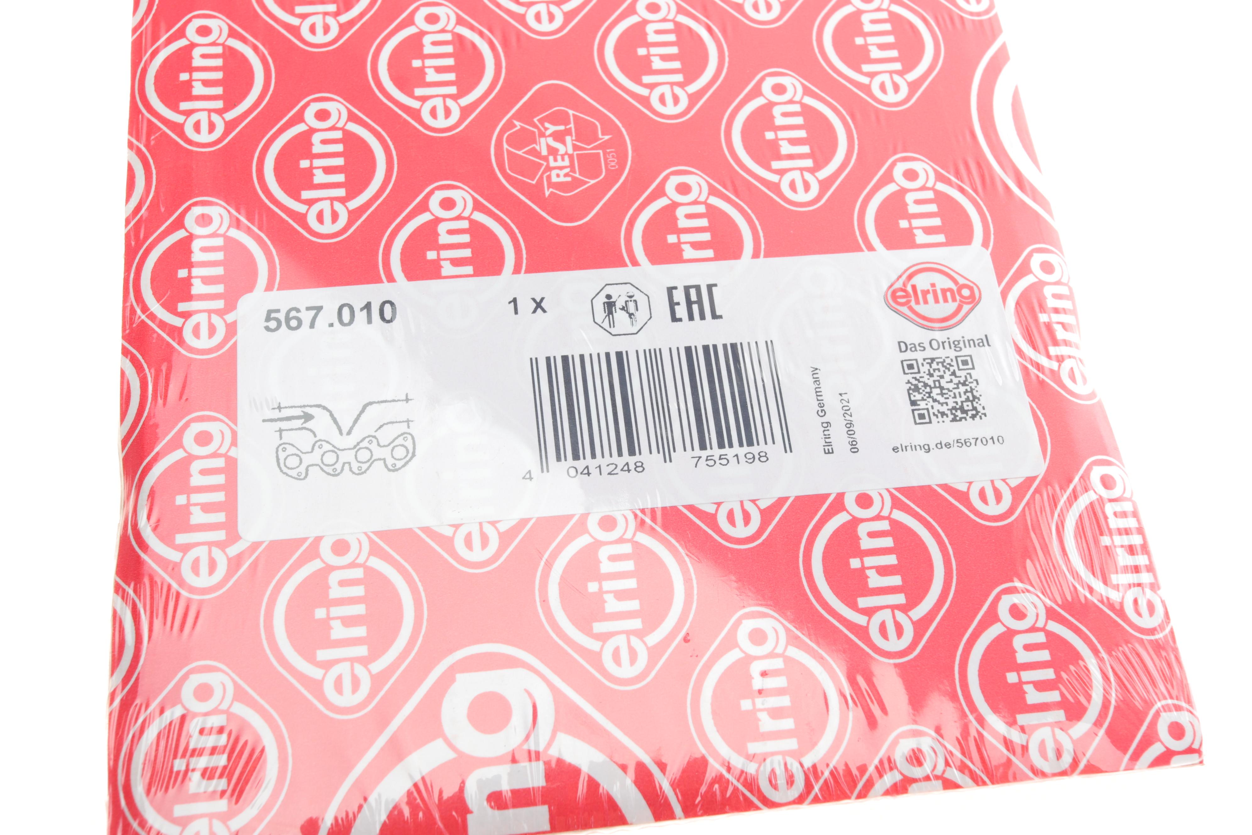 Прокладка колектора впускного Toyota Land Cruiser 4.7 98-07