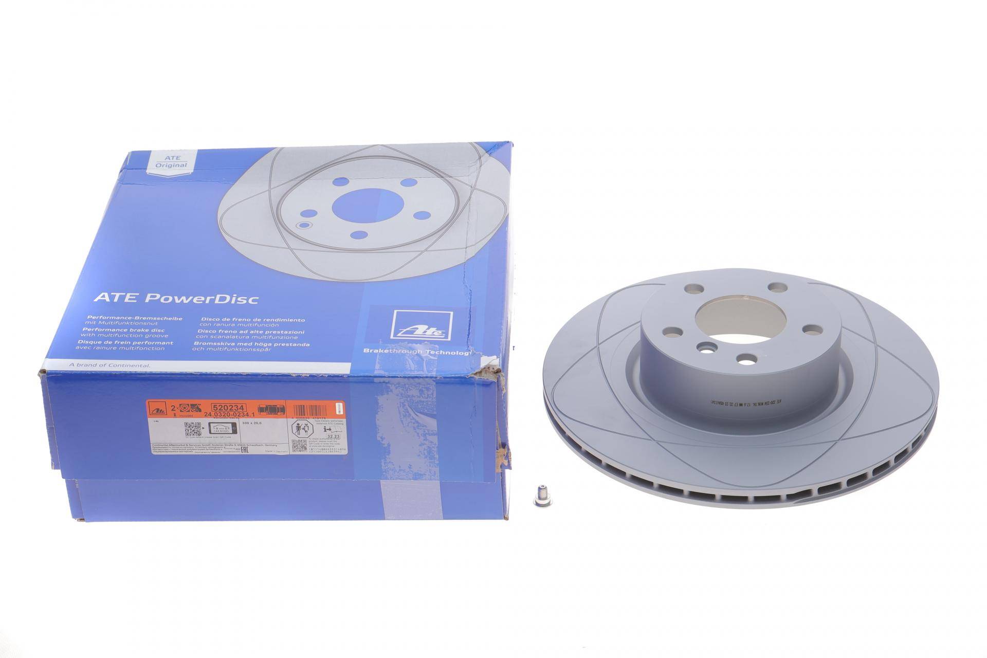 Диск гальмівний (задній) BMW X3 (F25)/ X4 (F26) 10- (330x20) (з покриттям) (вентильований) PowerDisc