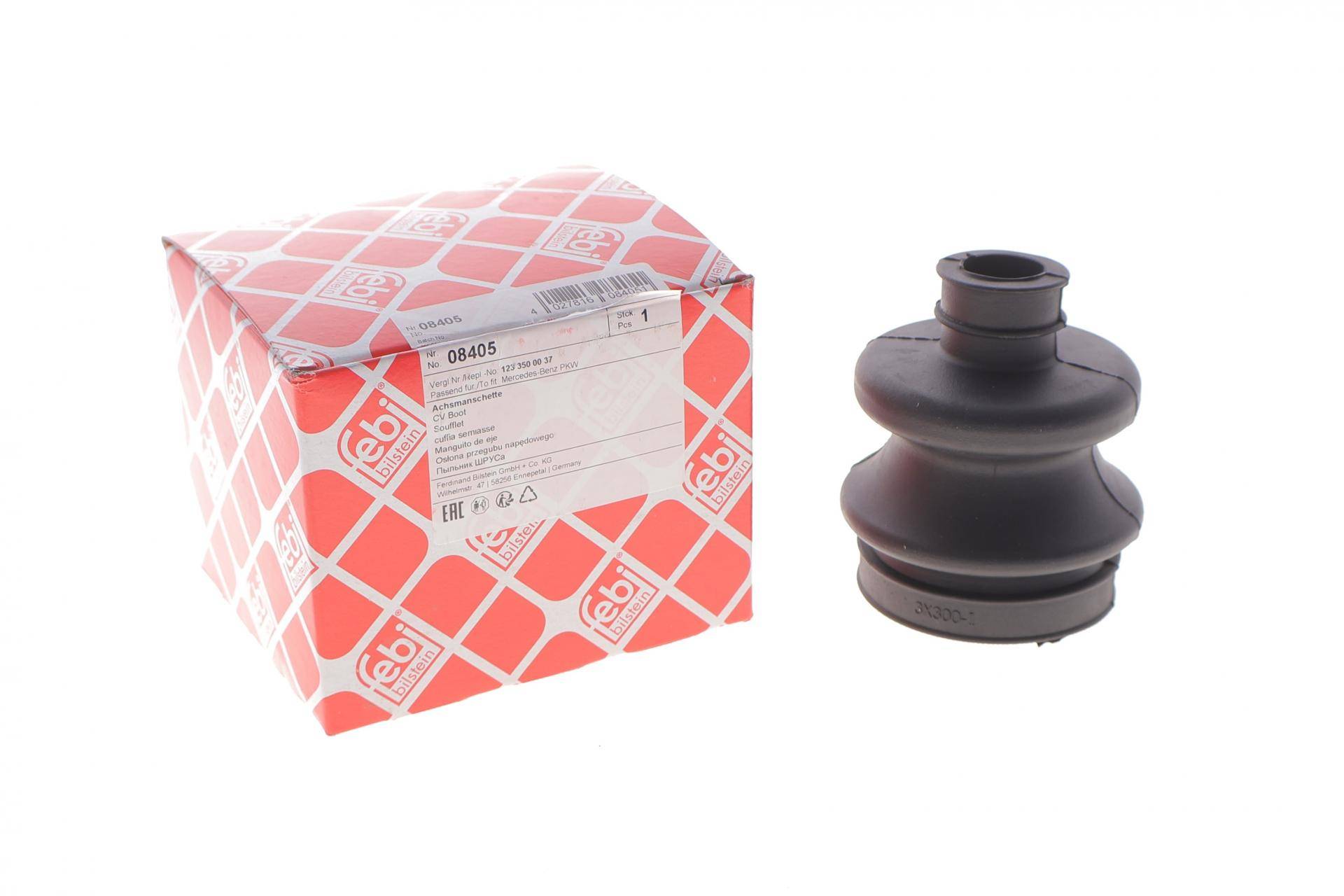 Пильник ШРКШ (зовнішній) MB E-class (W124)/S-class (W126) -96 (25x63)