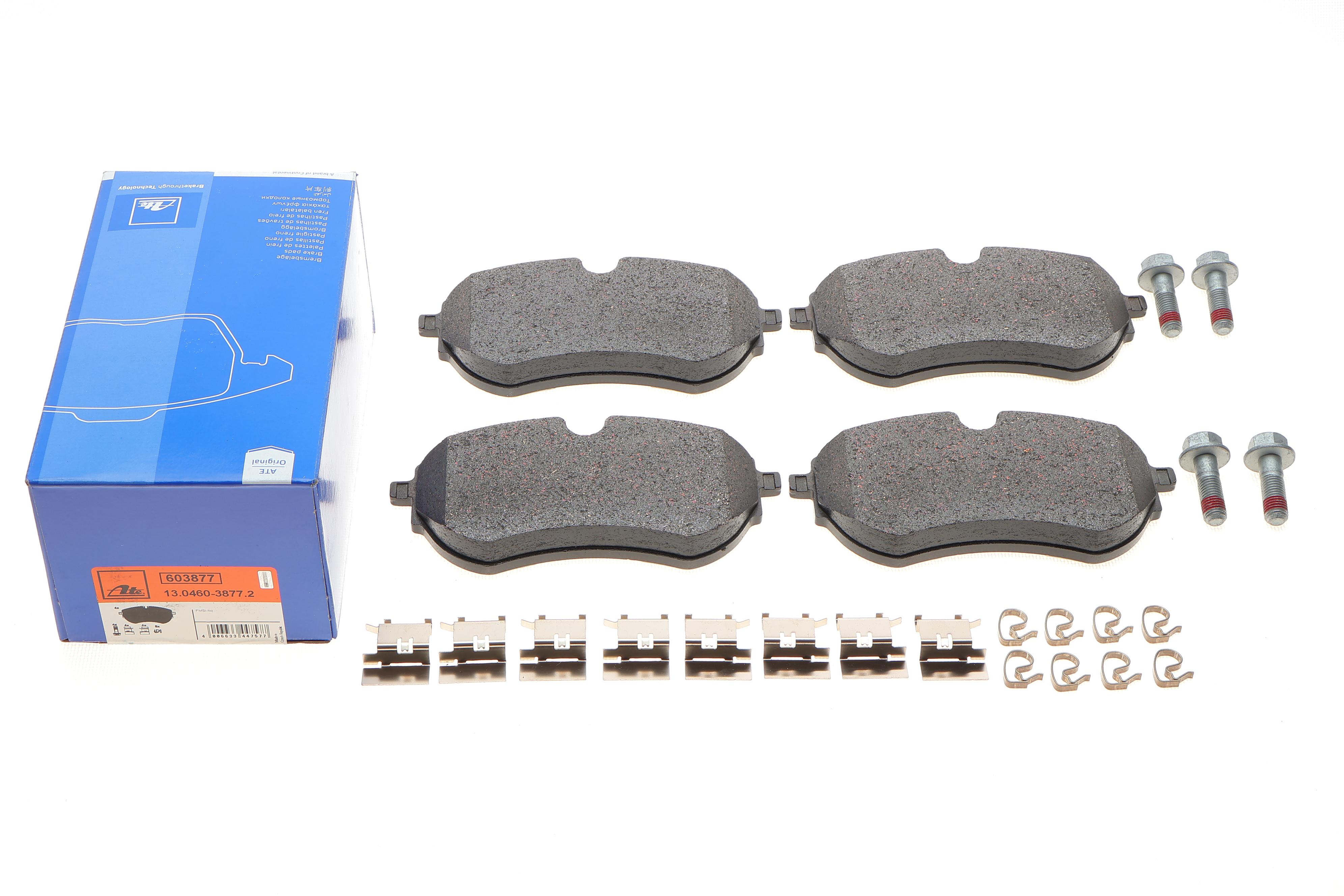 Колодки гальмівні (передні) VW Amarok 3.0 TDI 16-