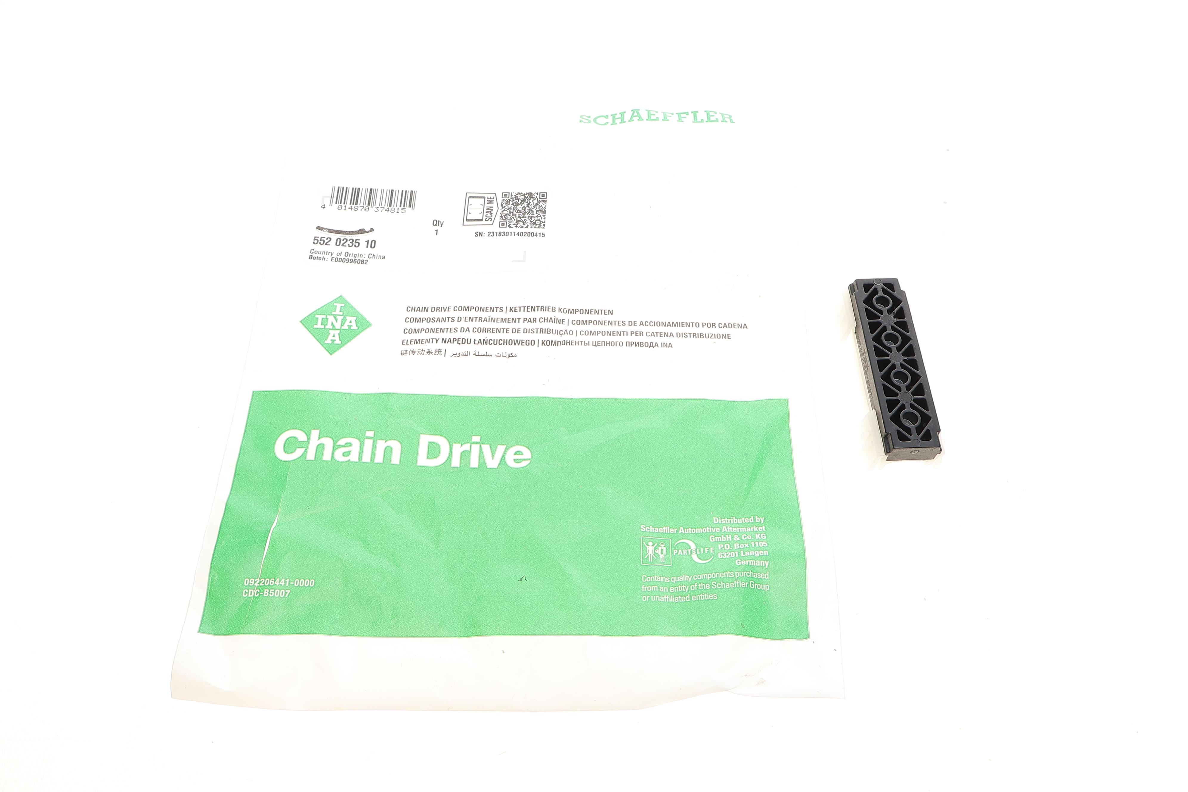 Планка успокоителя цепи ГРМ MB S-class (W221/W222) 11-17/E-class (W212/W213) 11-17 M276