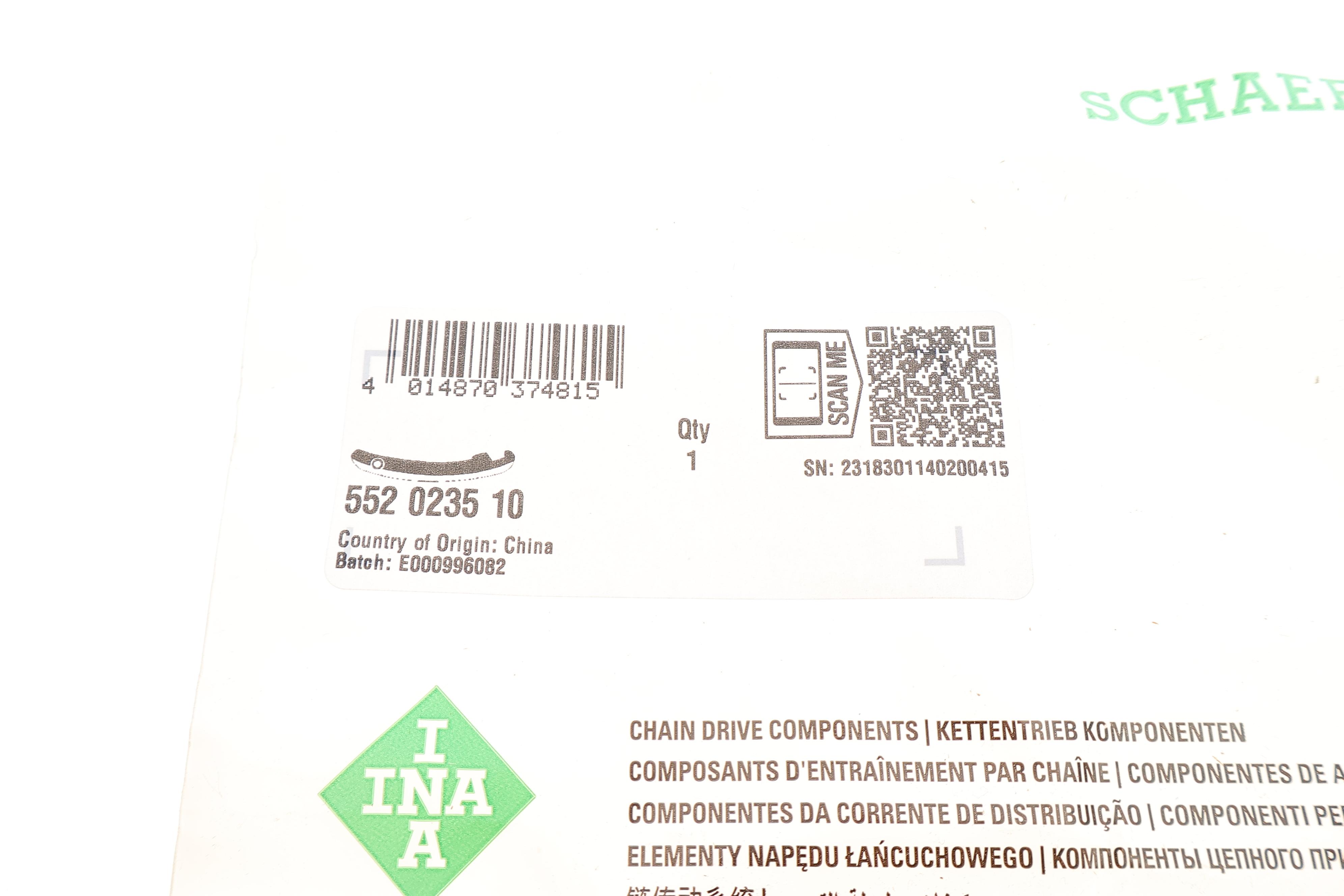 Планка заспокоювача ланцюга MB S-class (W221/W222) 11-17/E-class (W212/W213) 11-17 M276