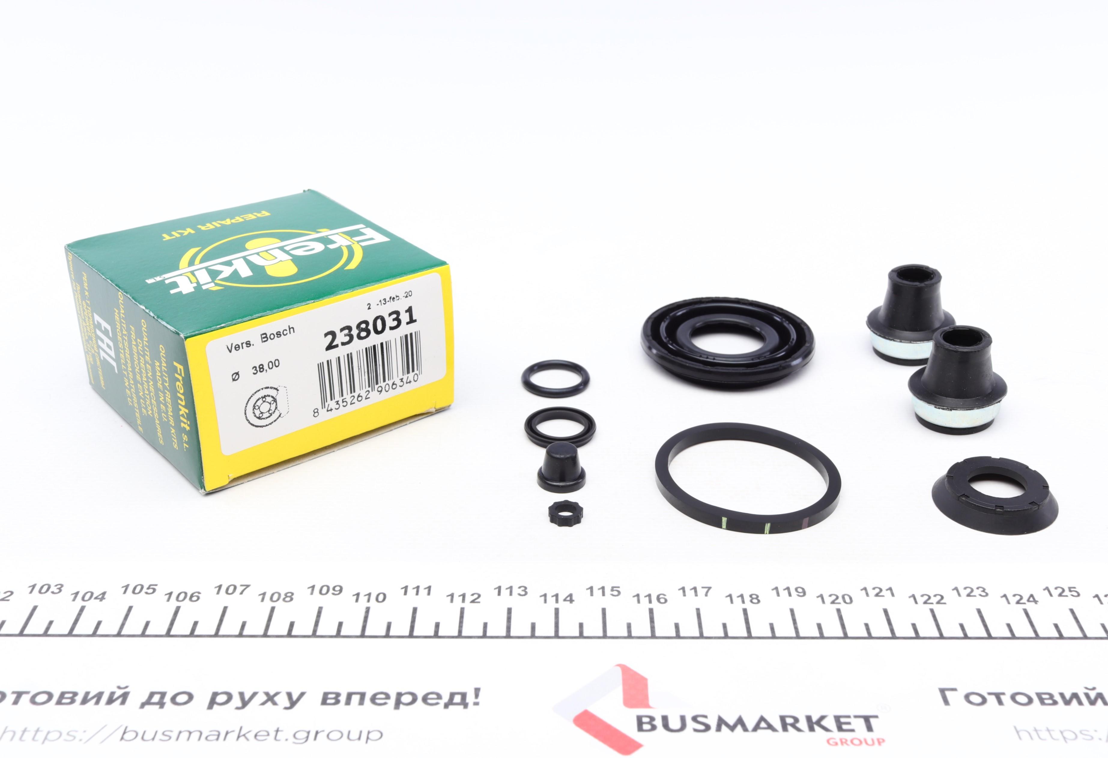Ремкомплект супорта (заднього) VW Golf 97-06 (d=38mm) (Bosch)