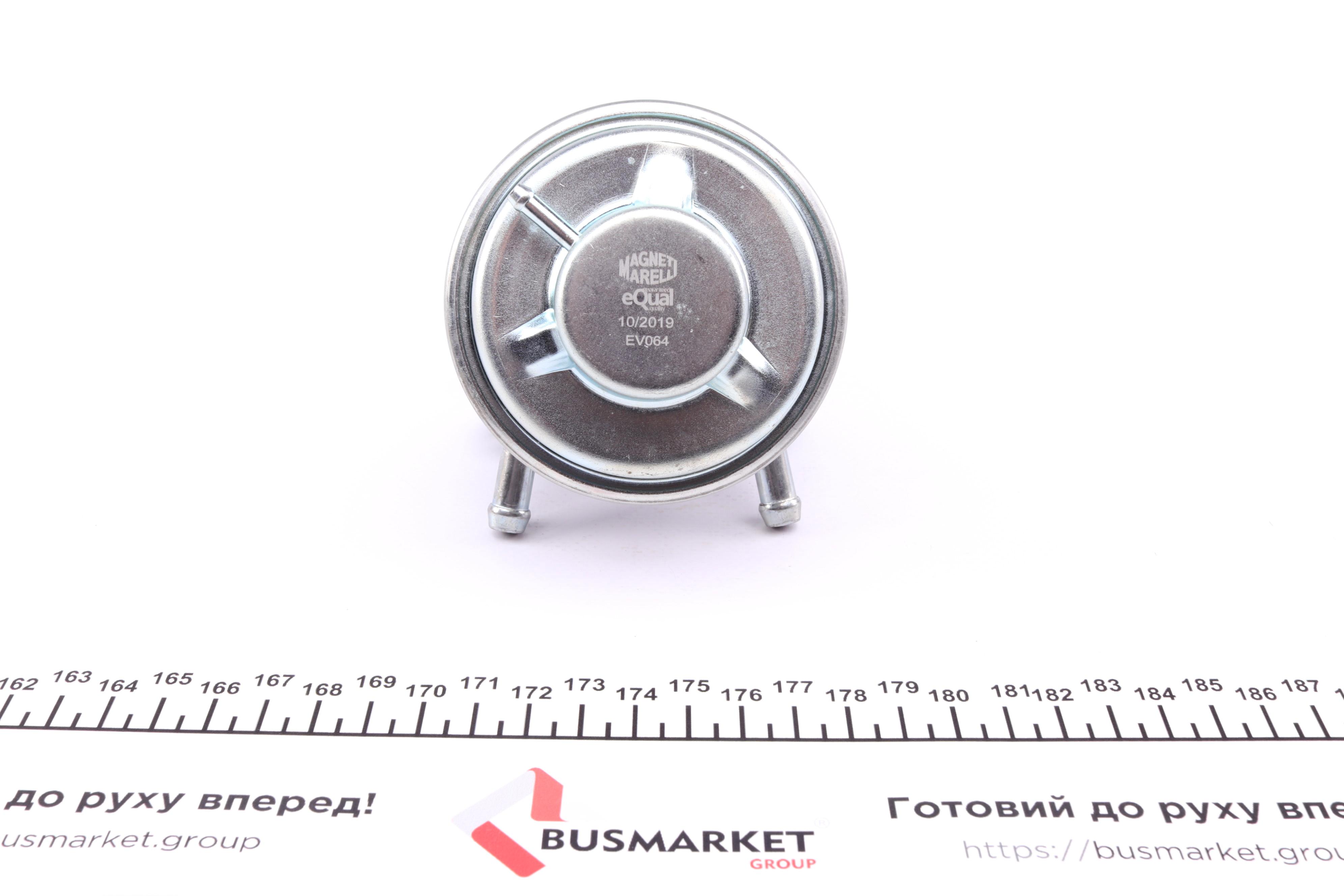 Клапан EGR Fiat Ducato 2.3D 06-