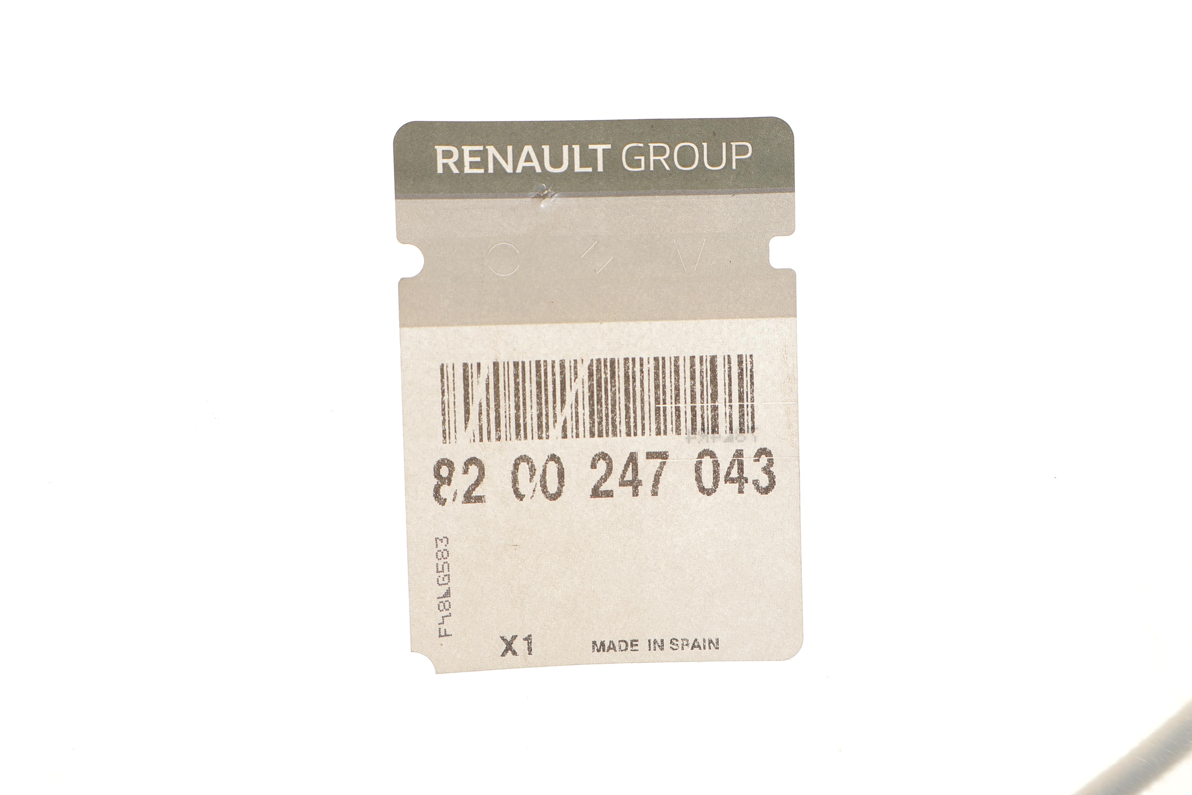 Трос ручника (задній) Renault Scenic II/Megane II 1.5dCi/1.9dCi 03- (2070/1080)