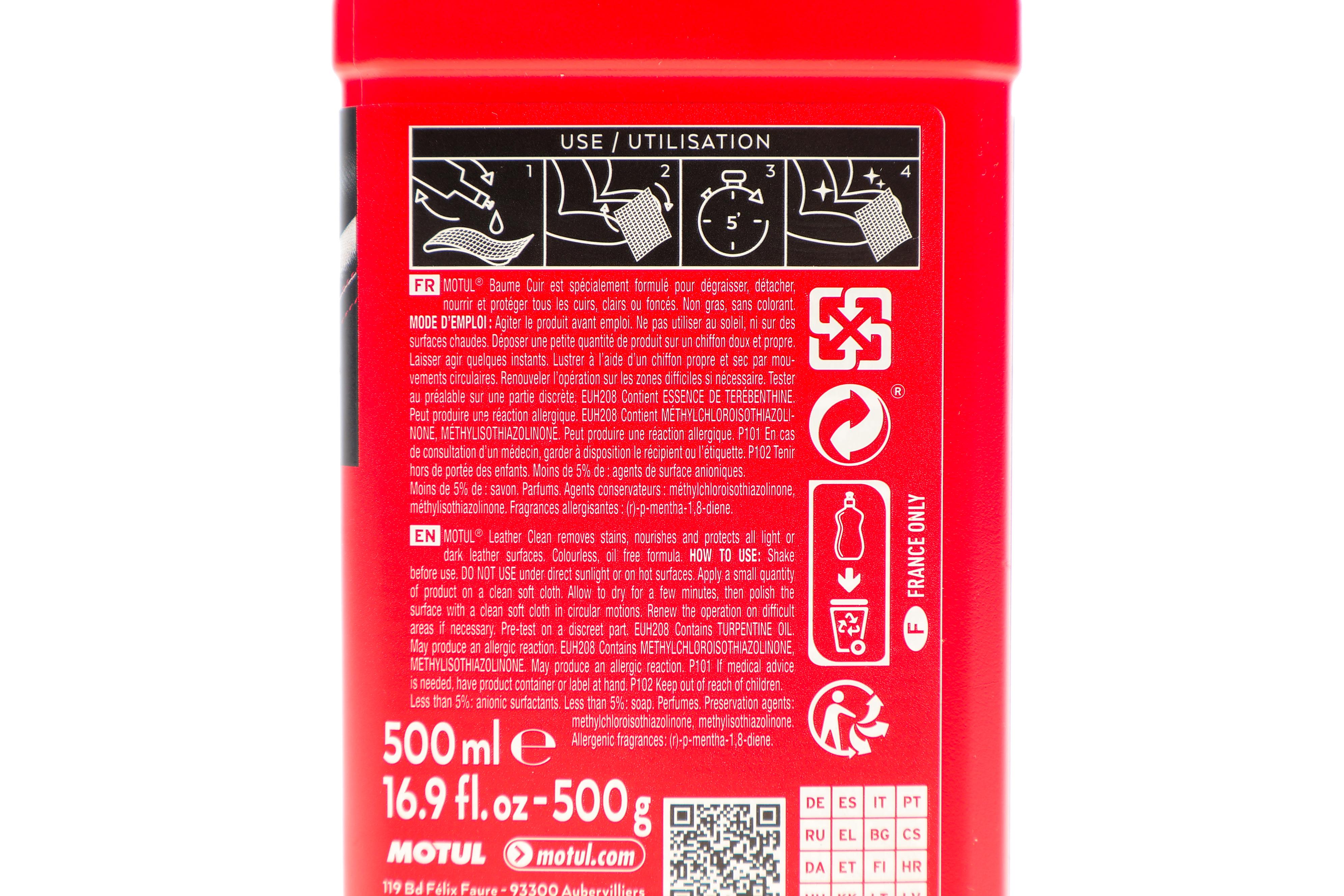 Засіб для догляду за шкірою CAR CARE Leather Cleaner (500ml) 110149