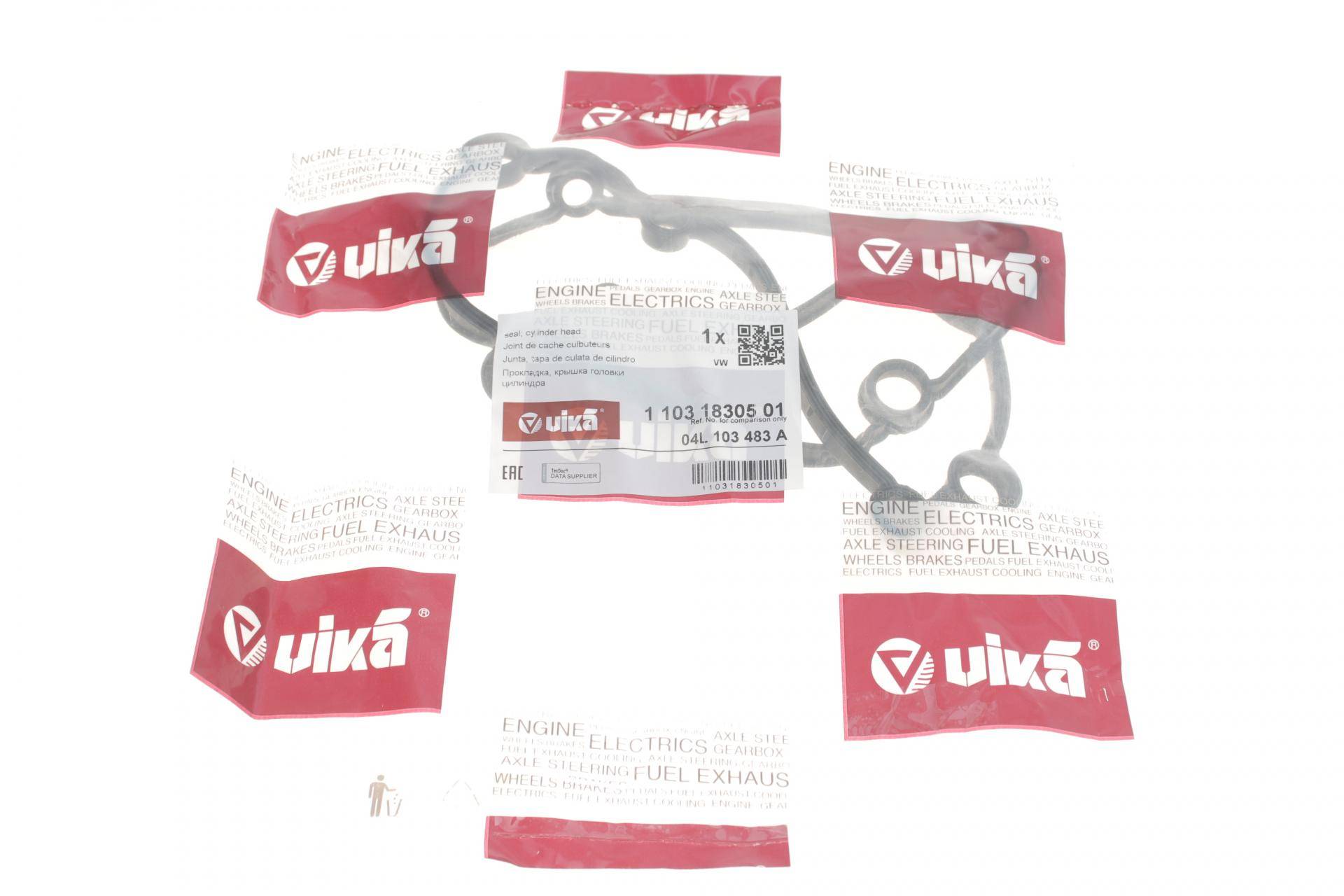 Прокладка кришки клапанів VW Crafter/ T6 2.0 TDI 15-