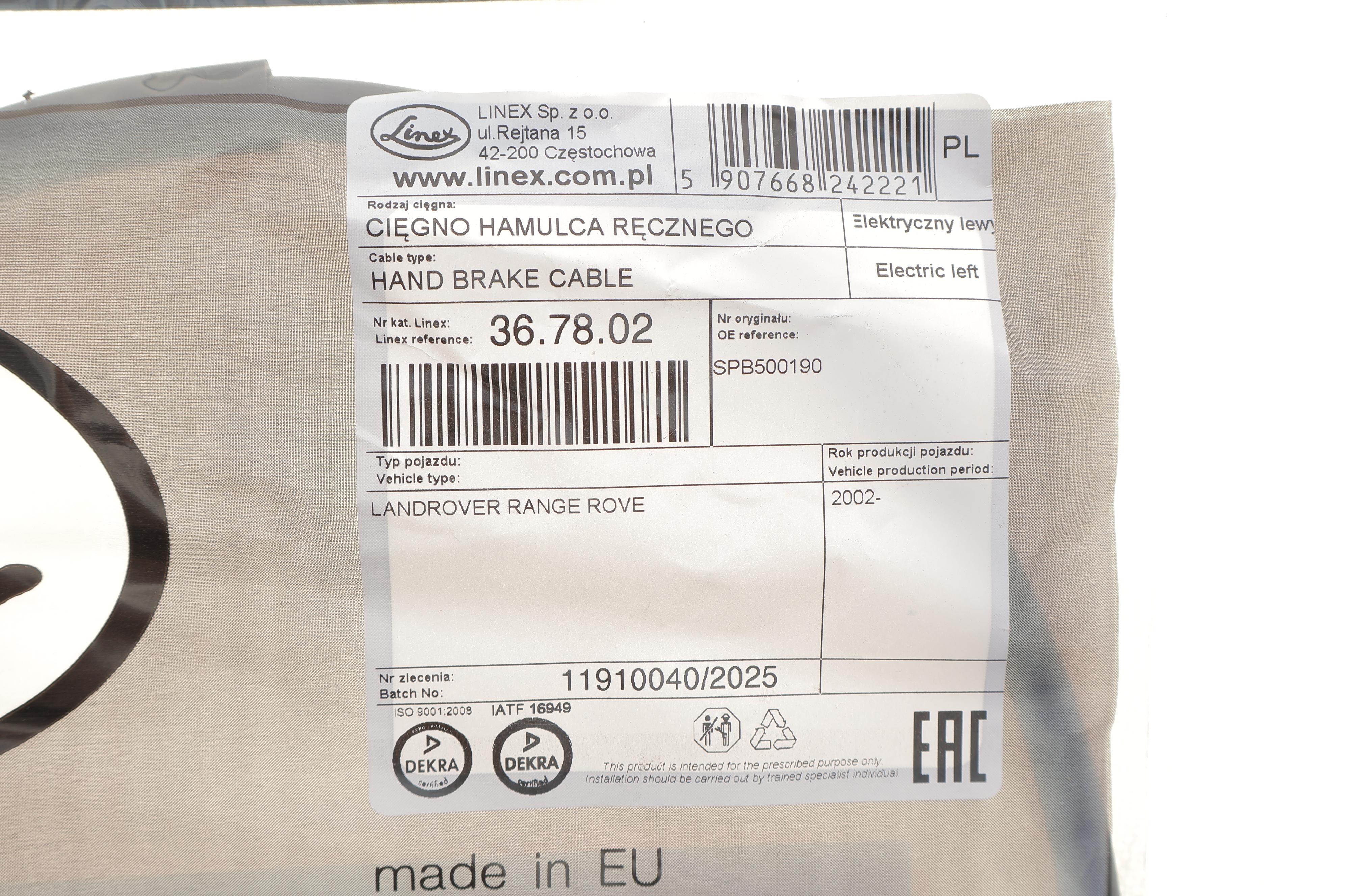 Трос ручника (L) Land Rover Range Rover 02-12 (L=815/710mm)