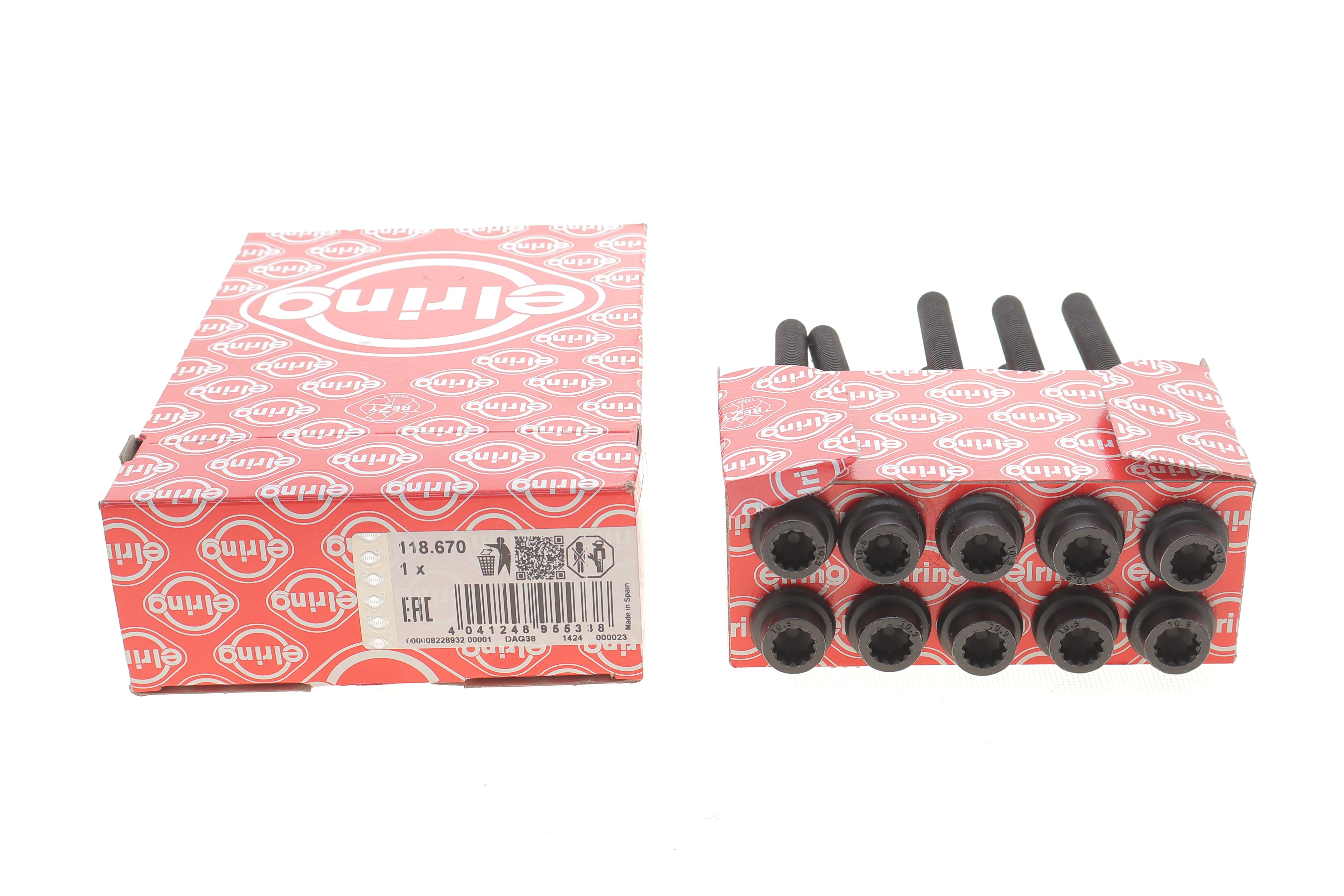 Болти головки (к-кт 10шт.) Volvo S60/S90/V60/V90/XC40/XC60/XC90 20-