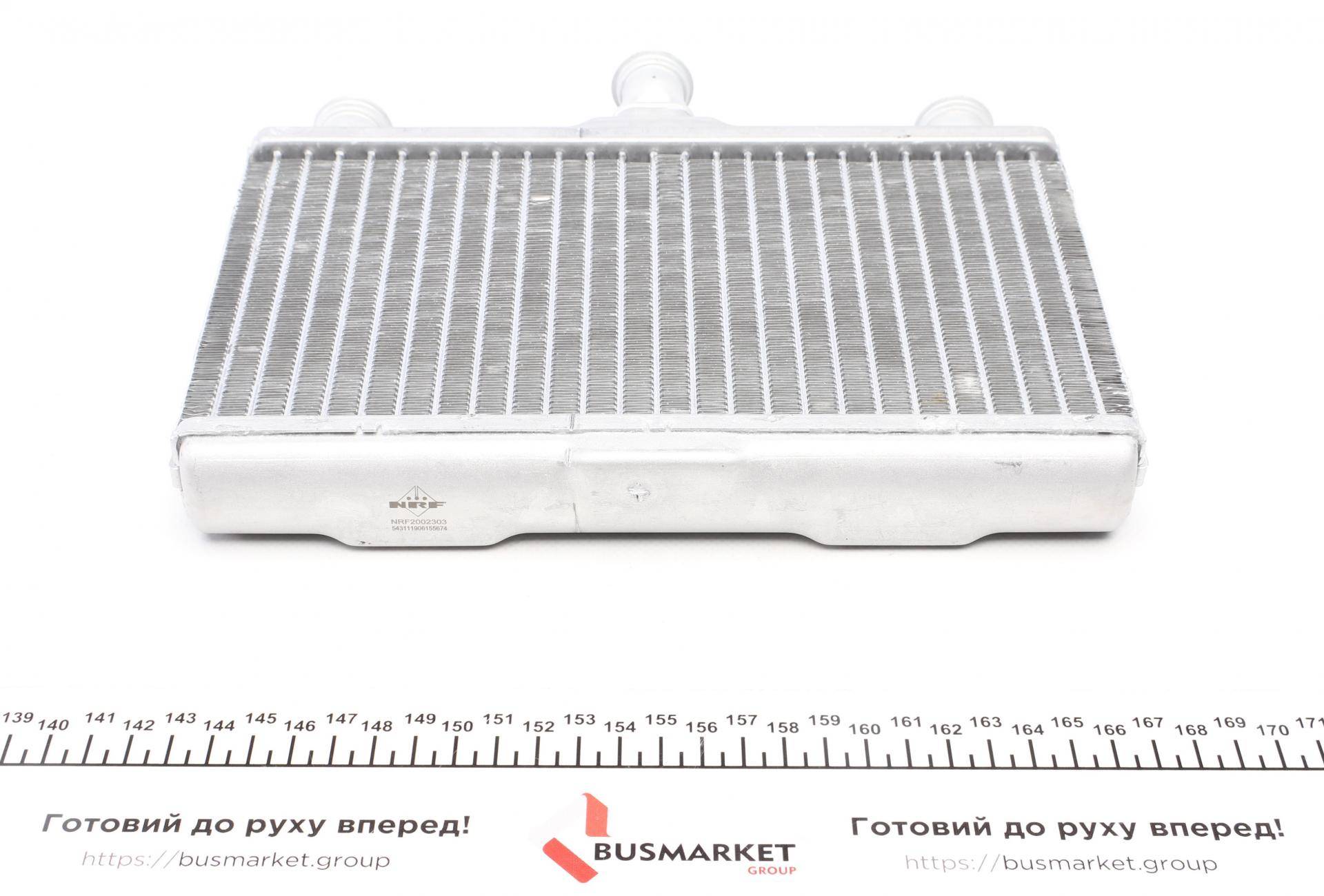 Радіатор пічки BMW 5 (E60/E61)/6 (E63/E64) 2.0-5.0 01-10