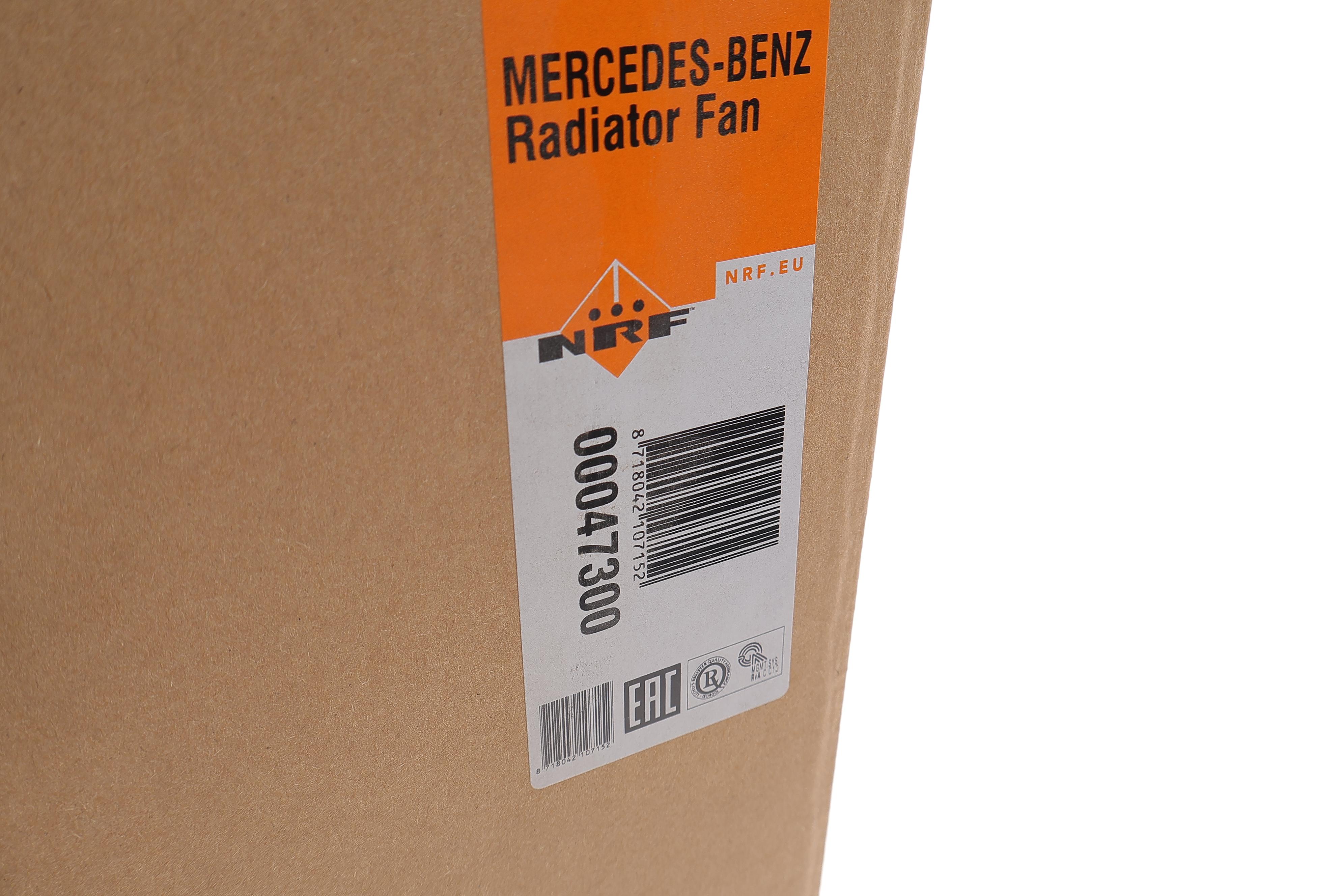 Вентилятор радіатора кондиціонера MB Sprinter 208-416