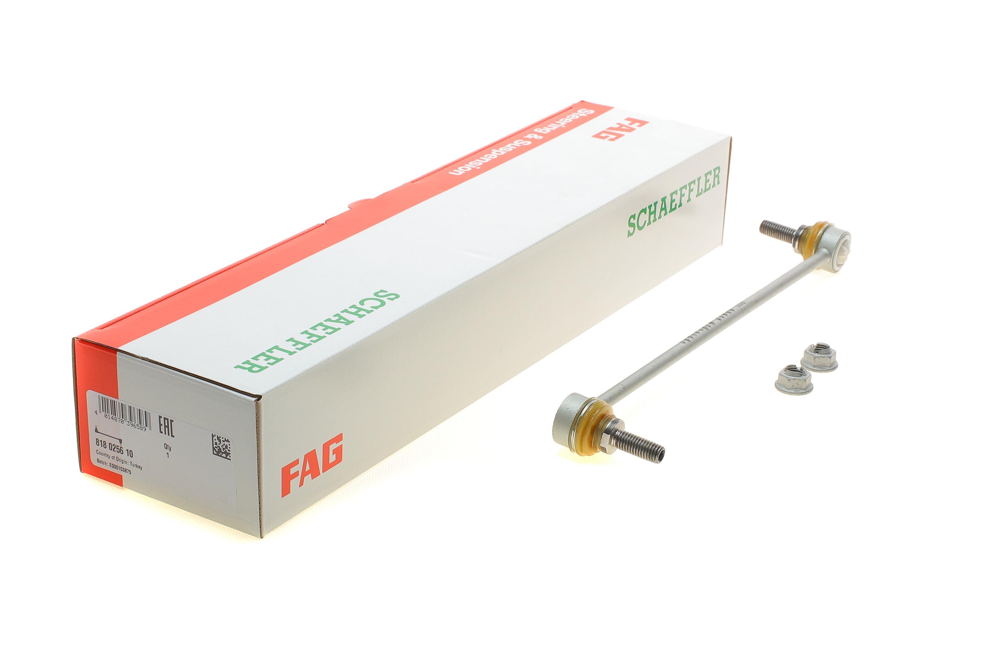 Тяга стабилизатора (переднего) Mini Mini Cooper/Roadster 01-15 (L=R)