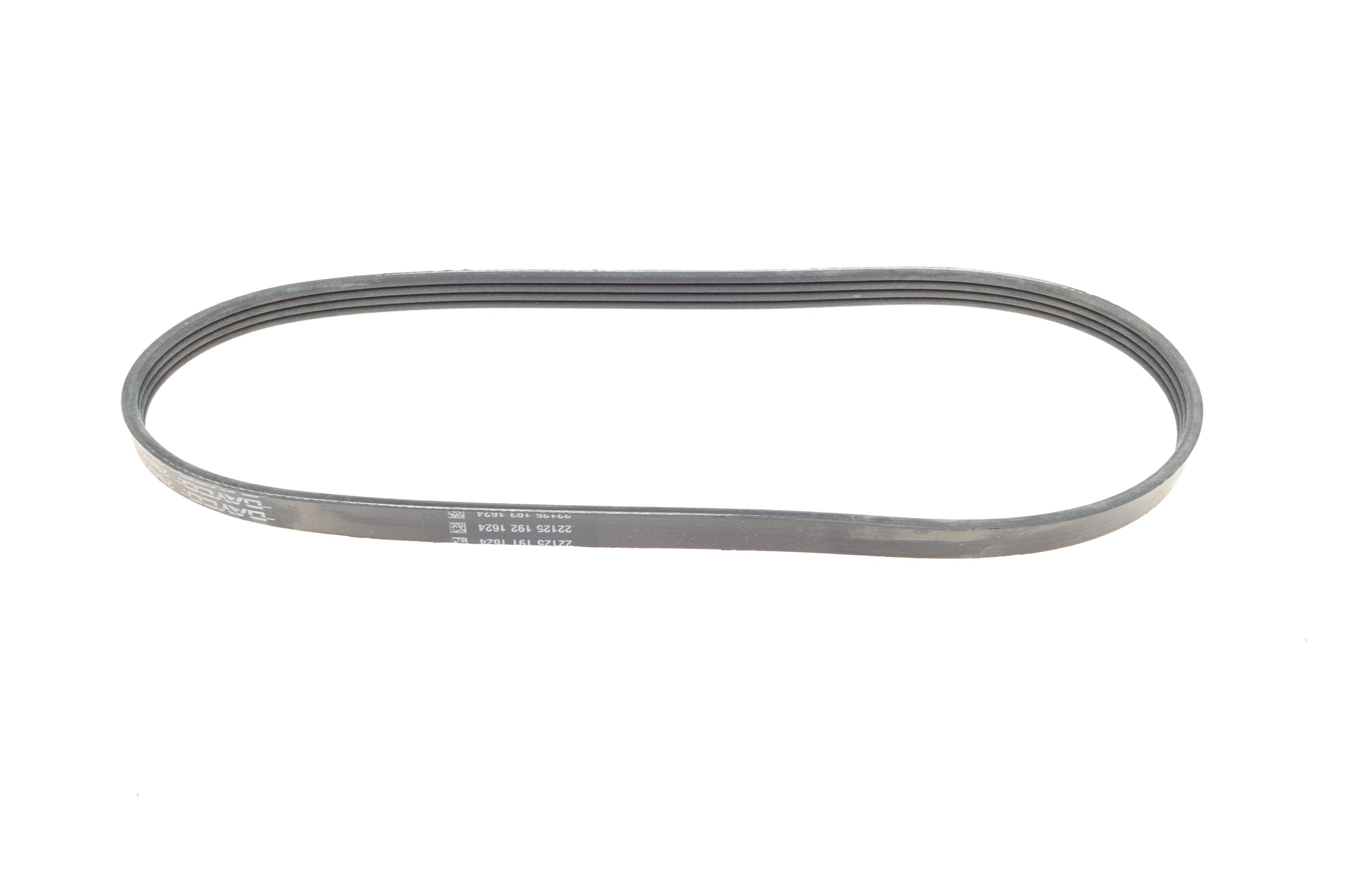 Ремінь генератора Fiat Bravo 1.4 95-01