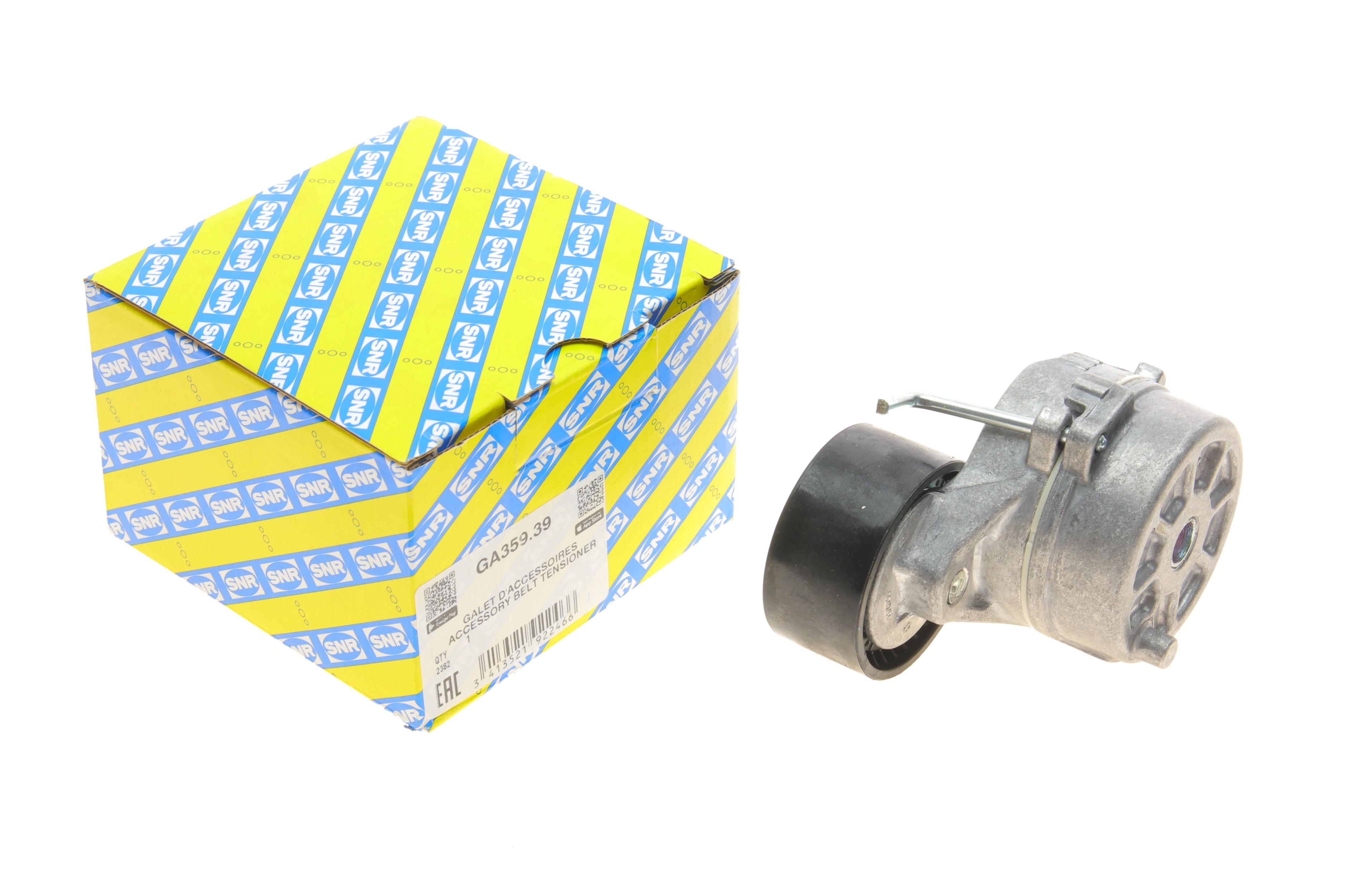 Натяжитель ремня генератора Citroen Berlingo/Opel Combo/Peugeot Partner 1.2 PureTech 18-