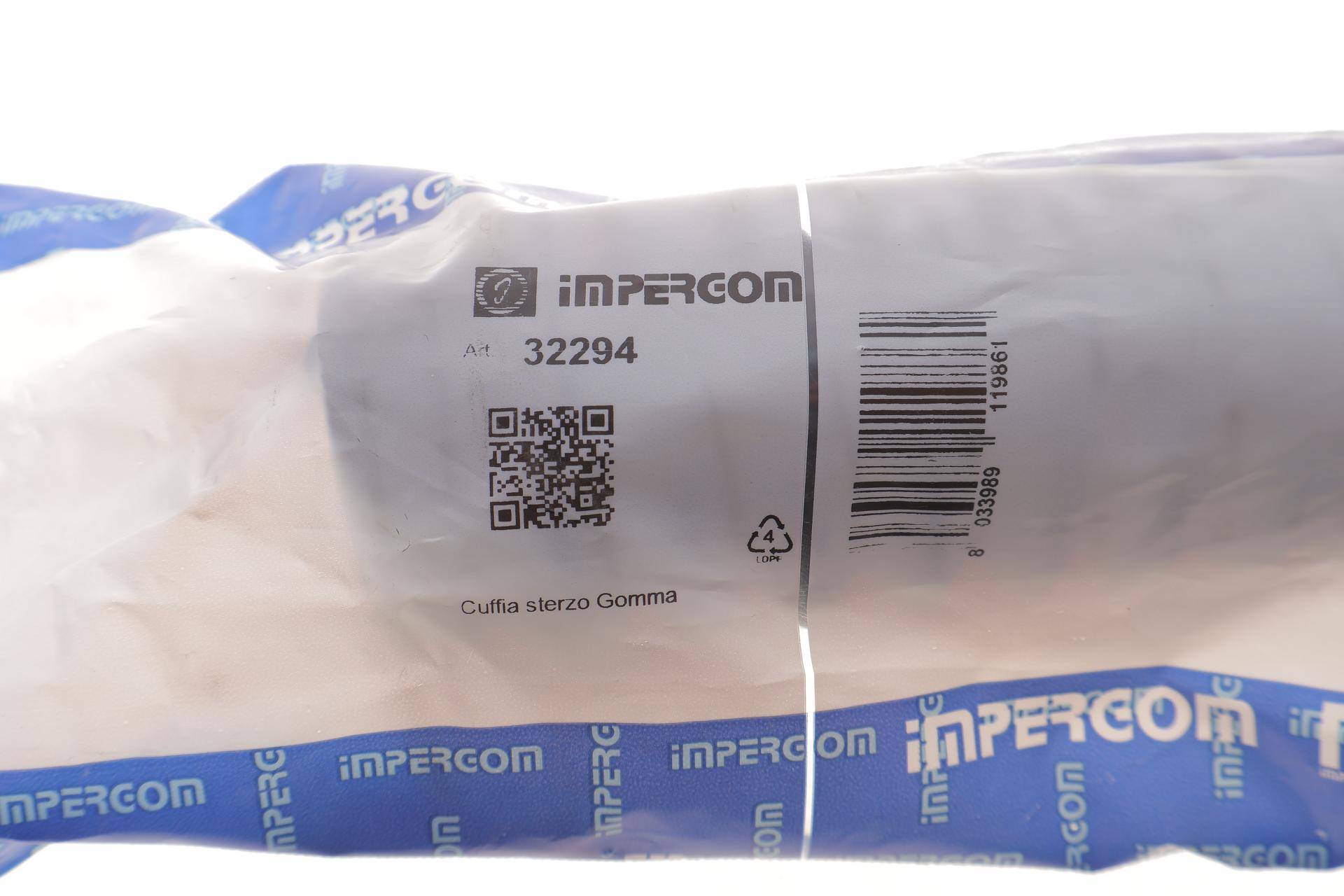 Пильник рейки рульової VW Caddy II -03 (з г/у) (10x41x210)