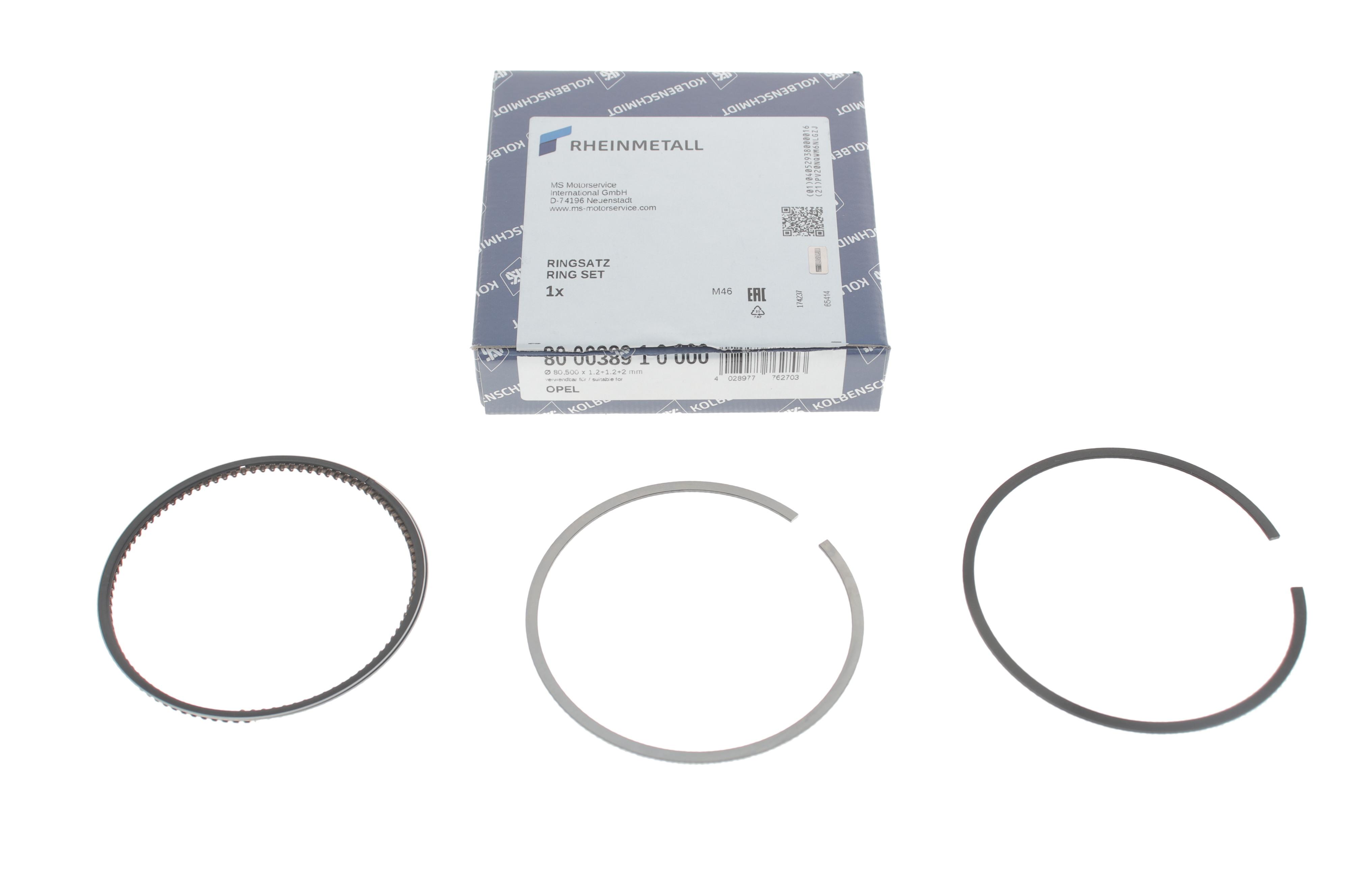 Кільця поршневі Opel Vectra 1.8i 95- (80.50mm/STD) (1.2-1.2-2)