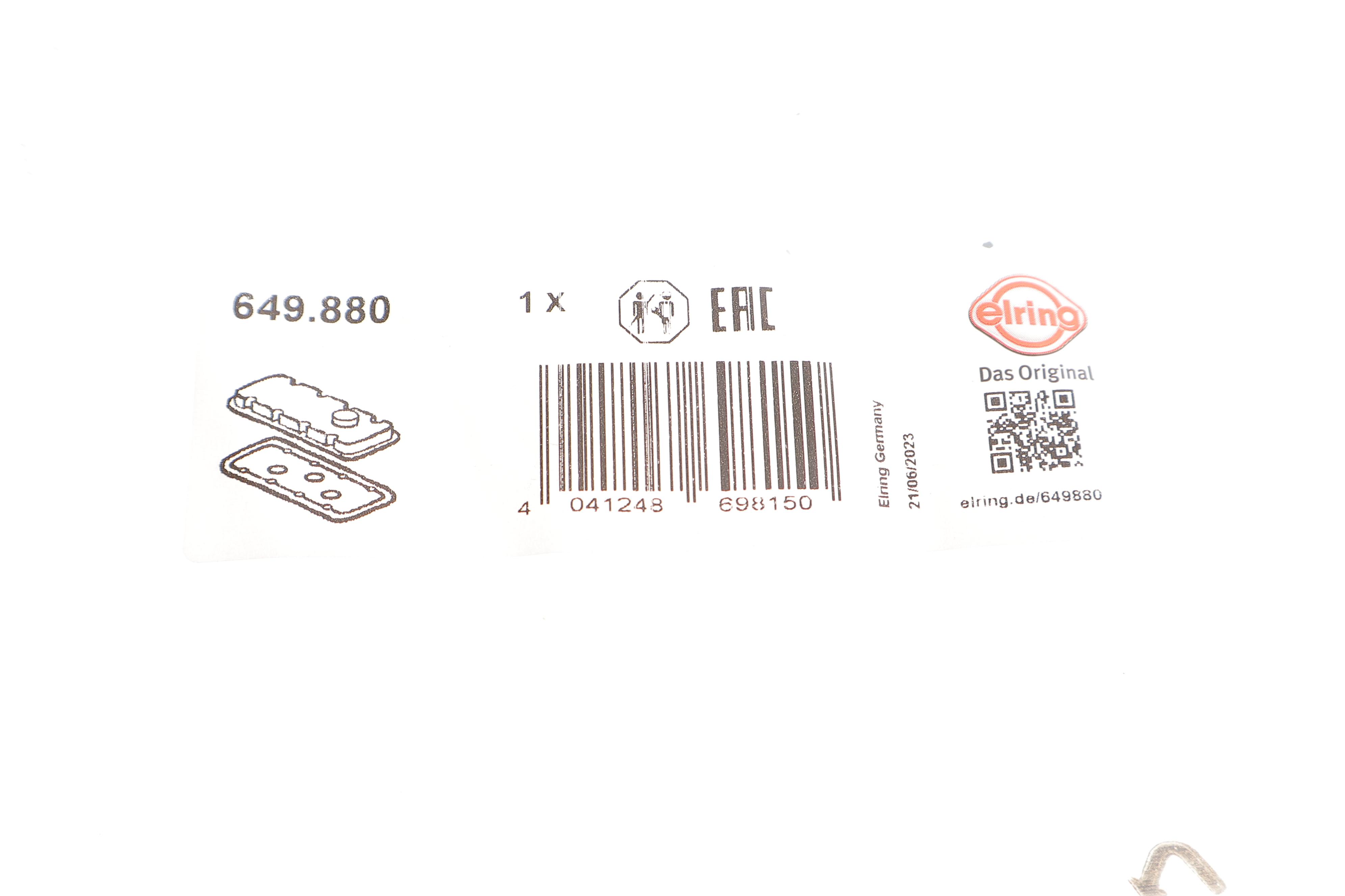 Прокладка кришки клапанів BMW 3 (E90)/5 (E60) 06-11 (к-кт) N43