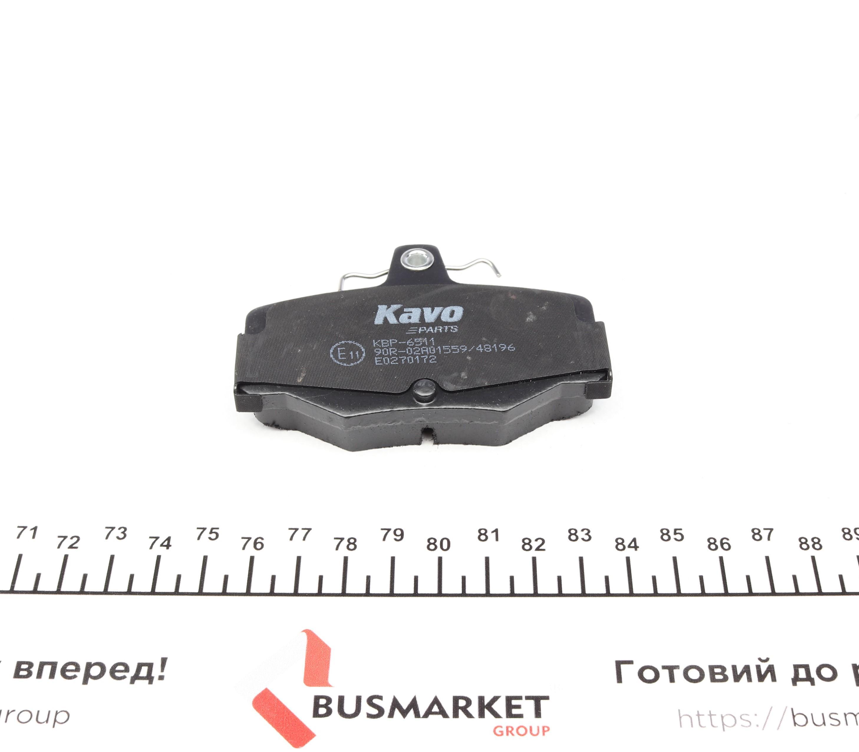 Колодки тормозные (задние) Nissan Almera/ Primera 90-06