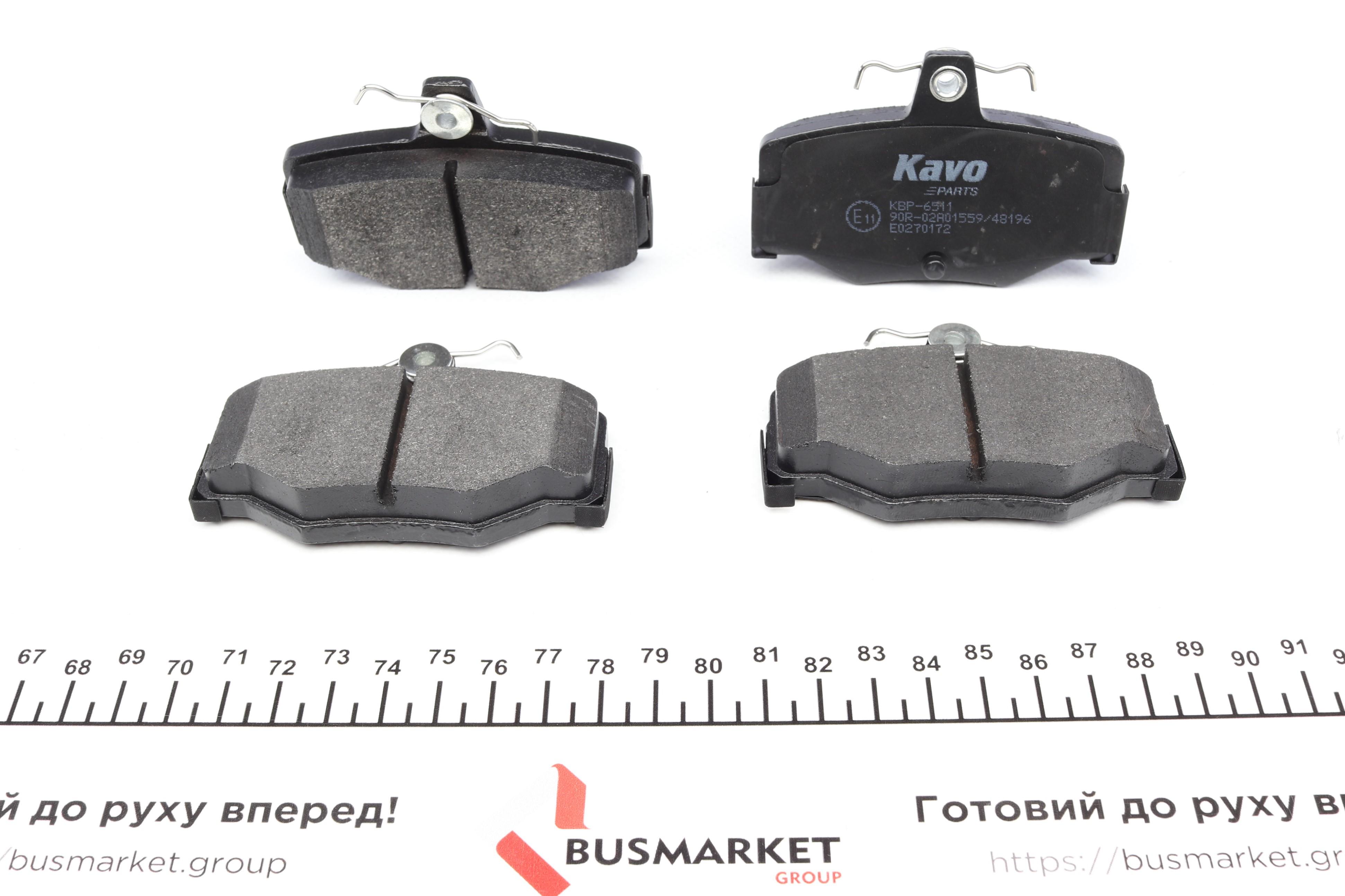 Колодки тормозные (задние) Nissan Almera/ Primera 90-06