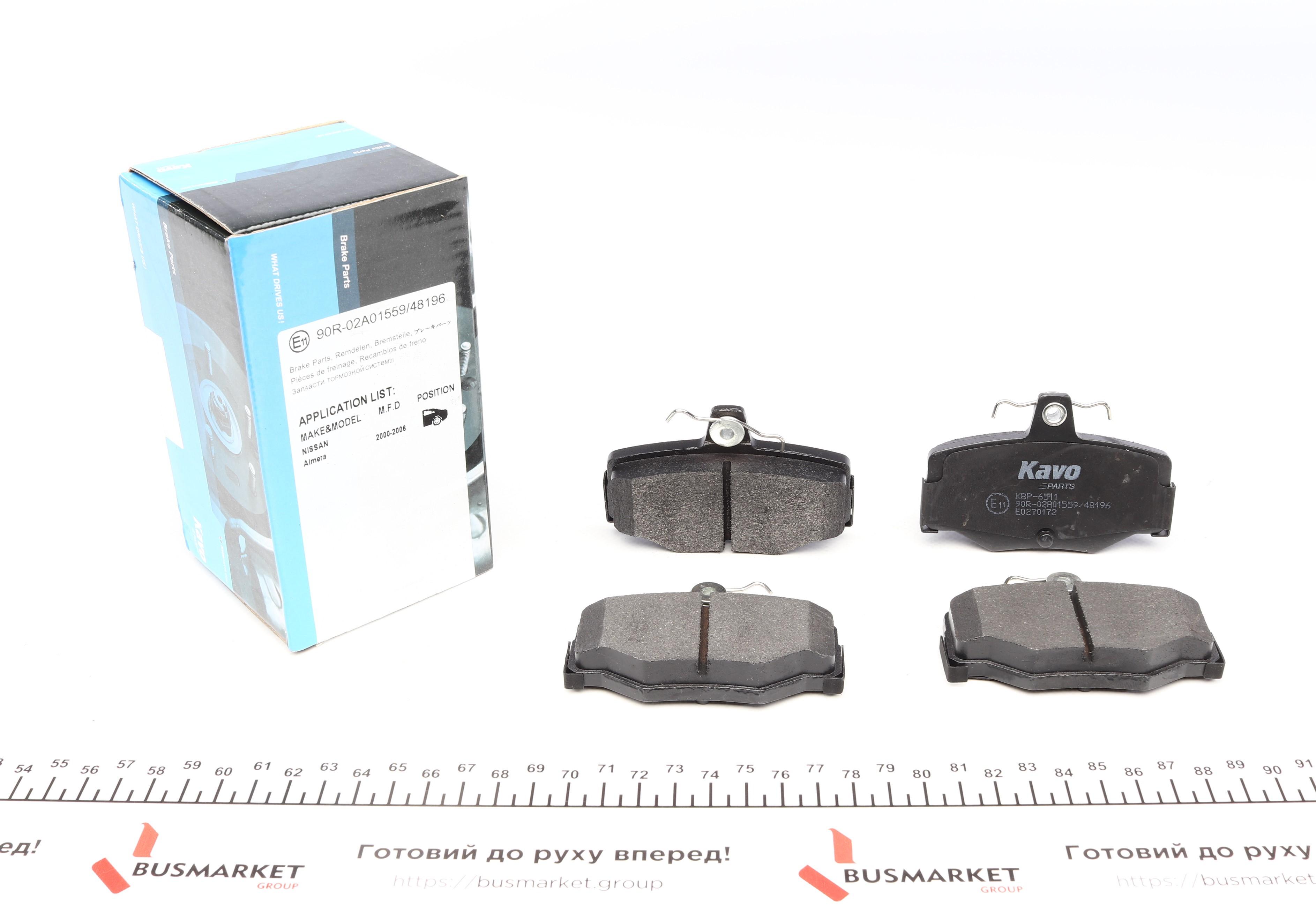 Колодки тормозные (задние) Nissan Almera/ Primera 90-06