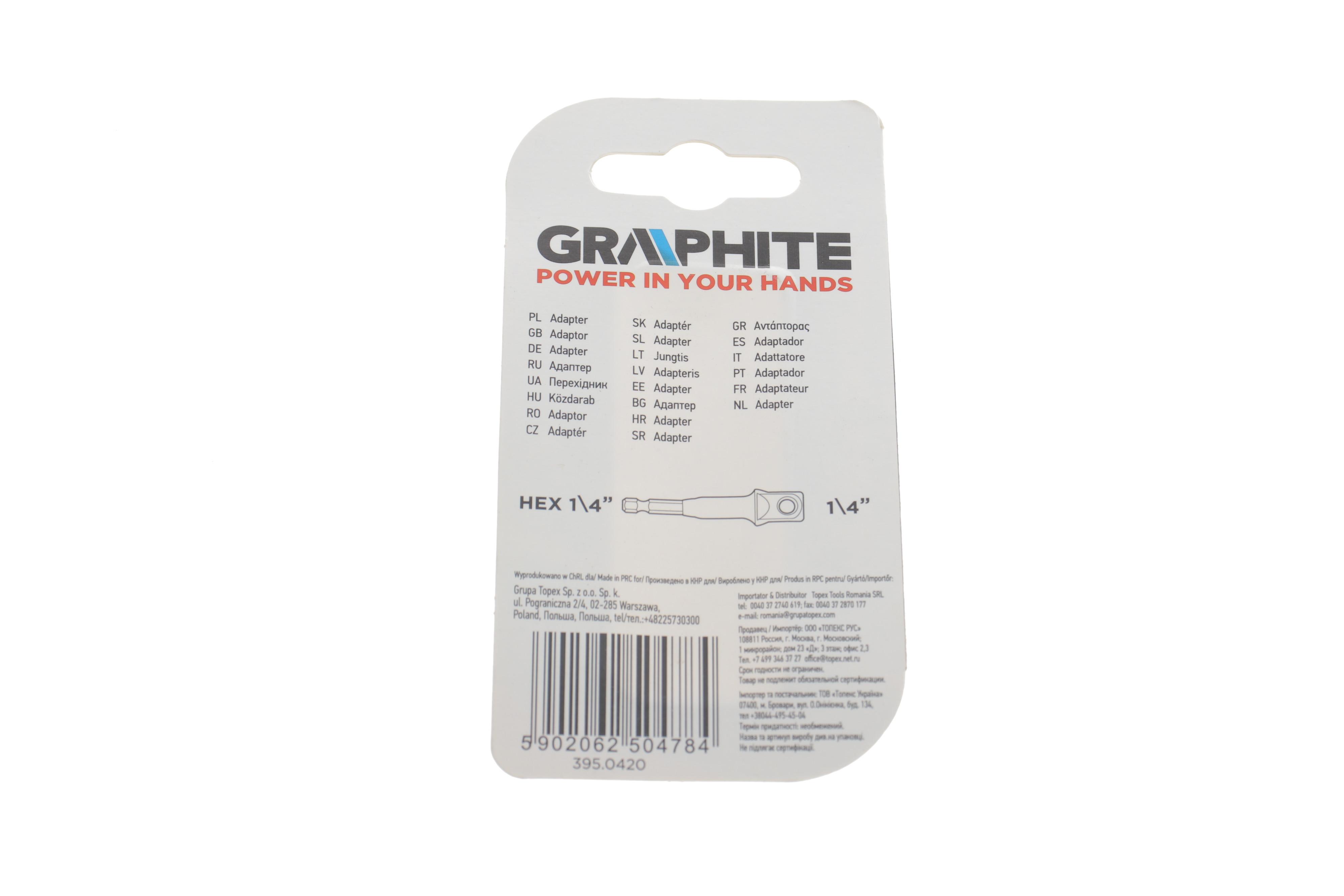 Перехідник для шуруповертів M6x1/4"