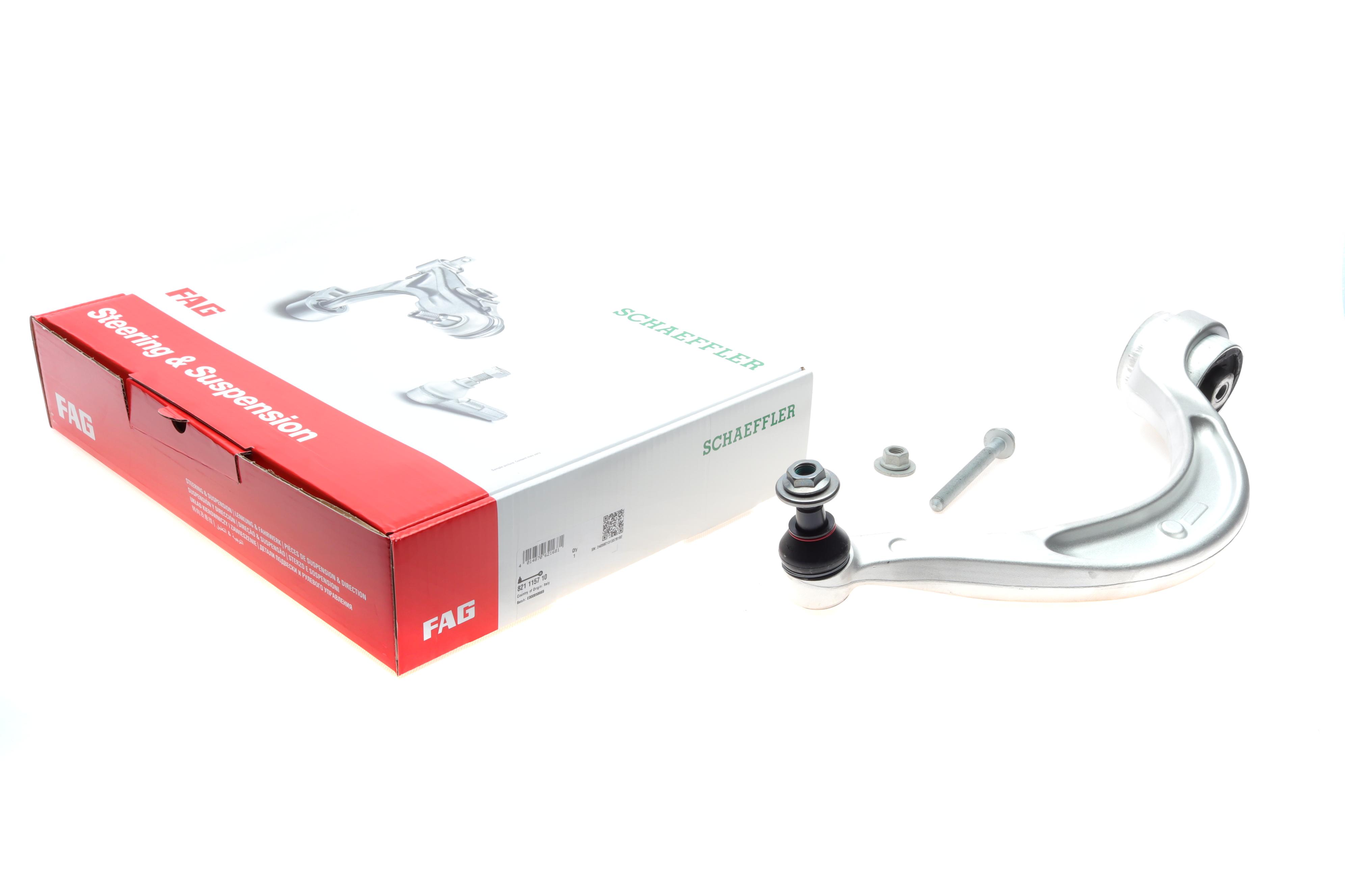 Рычаг подвески (передний/снизу) (R) Audi A4/A5 15-