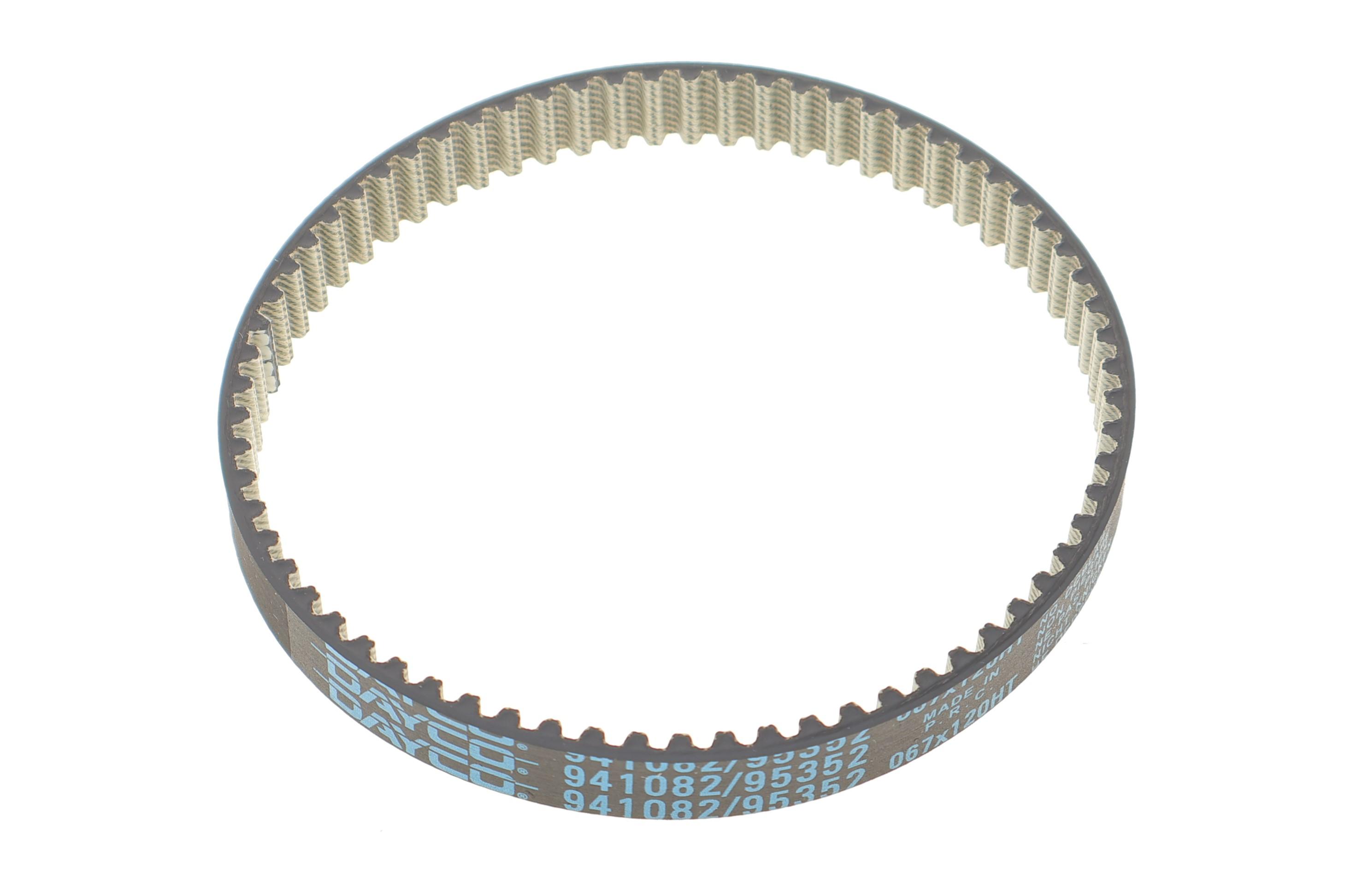 Ремень ГРМ Audi A4/A5/A7 Sportback/Q5/Q7/VW Passat/Golf/Touran 1.8/2.0 TSI/TFSI 07- (12x67z)