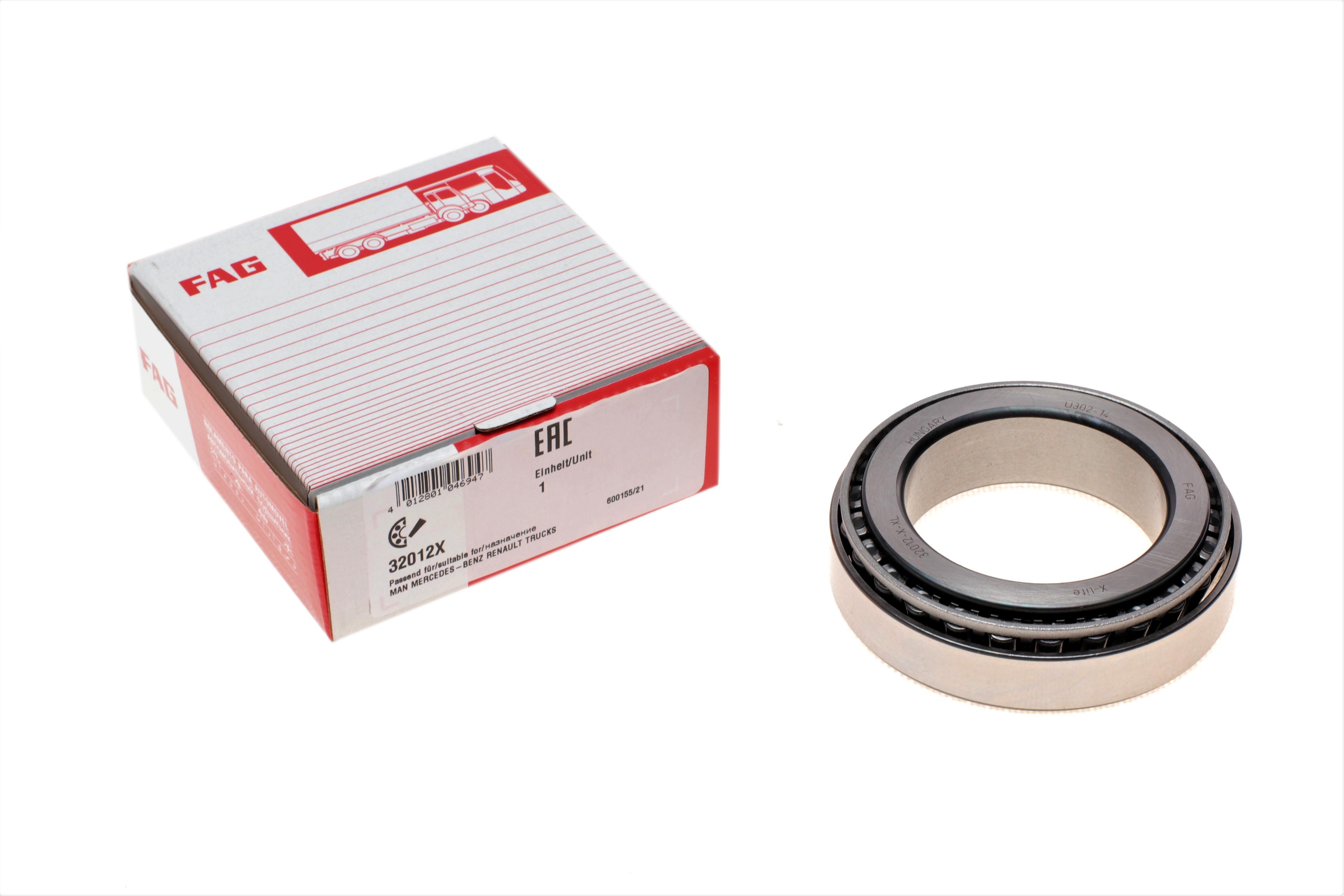 Підшипник (60x95x24.20)