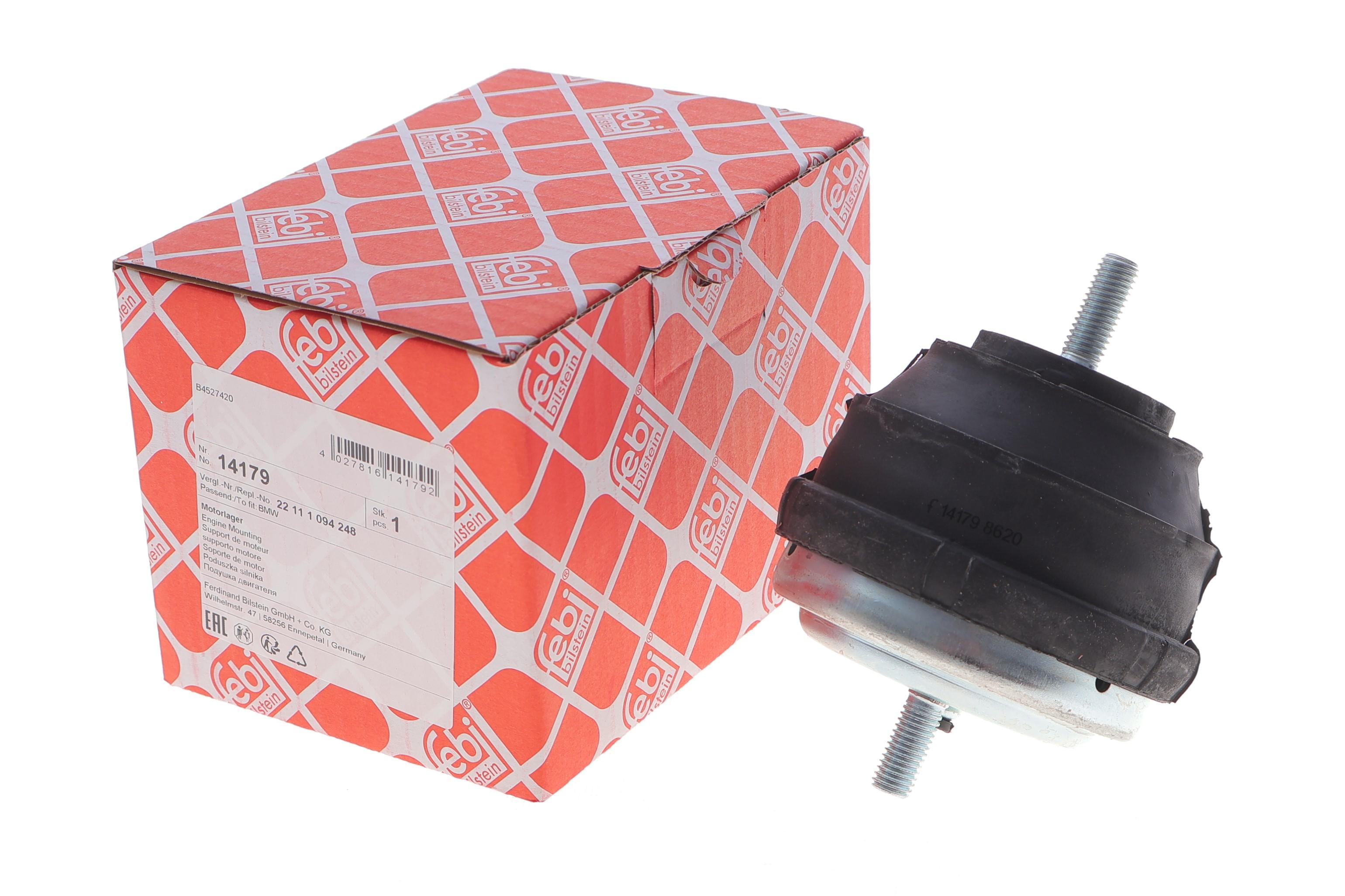 Подушка двигуна (передня) BMW 5 (E39) 2.5 TD 96-04