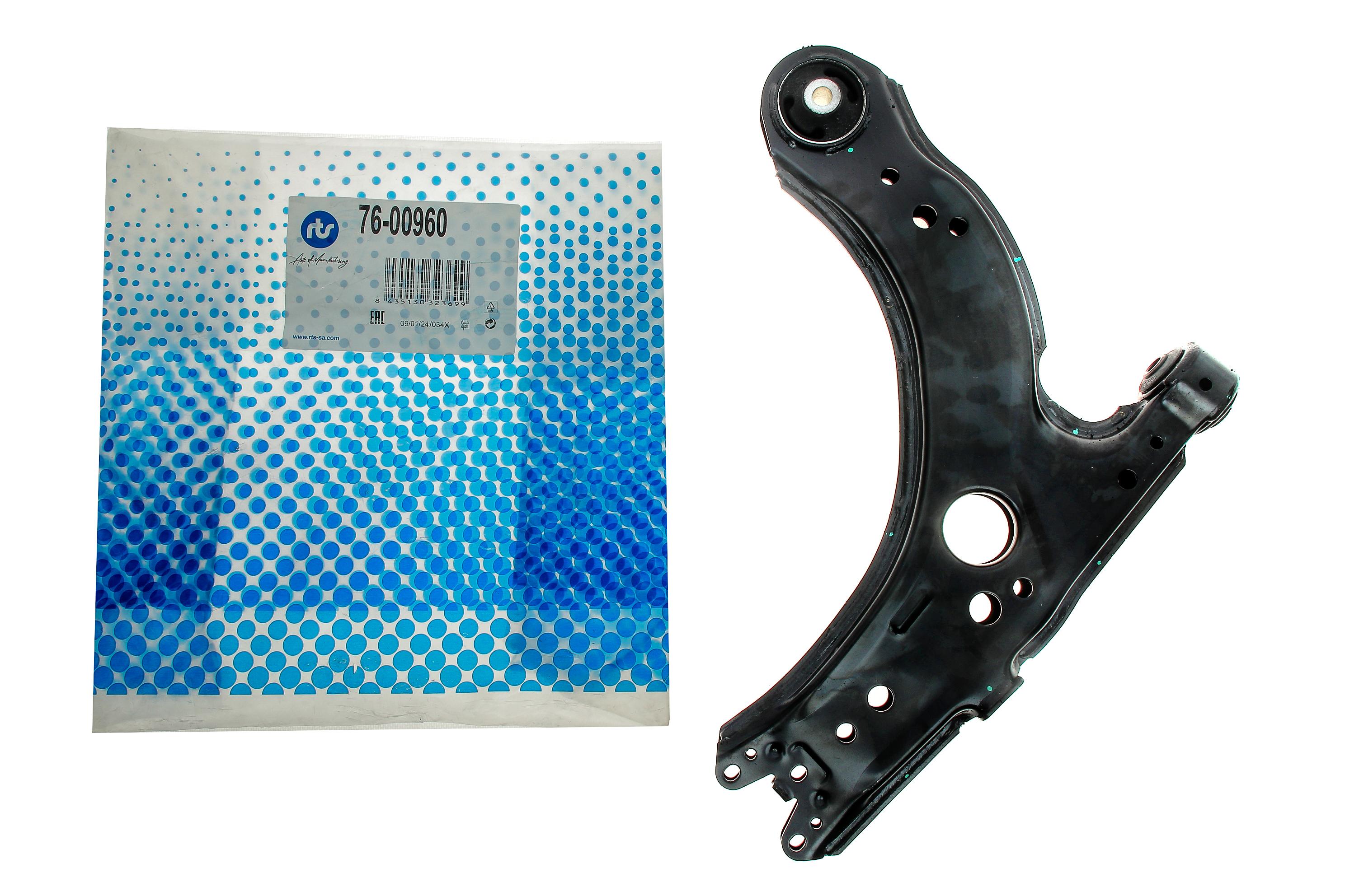 Важіль підвіски (передній/знизу) Audi A3/Seat Toledo/VW Golf 96-06/Skoda Octavia 96-10 (без кульової