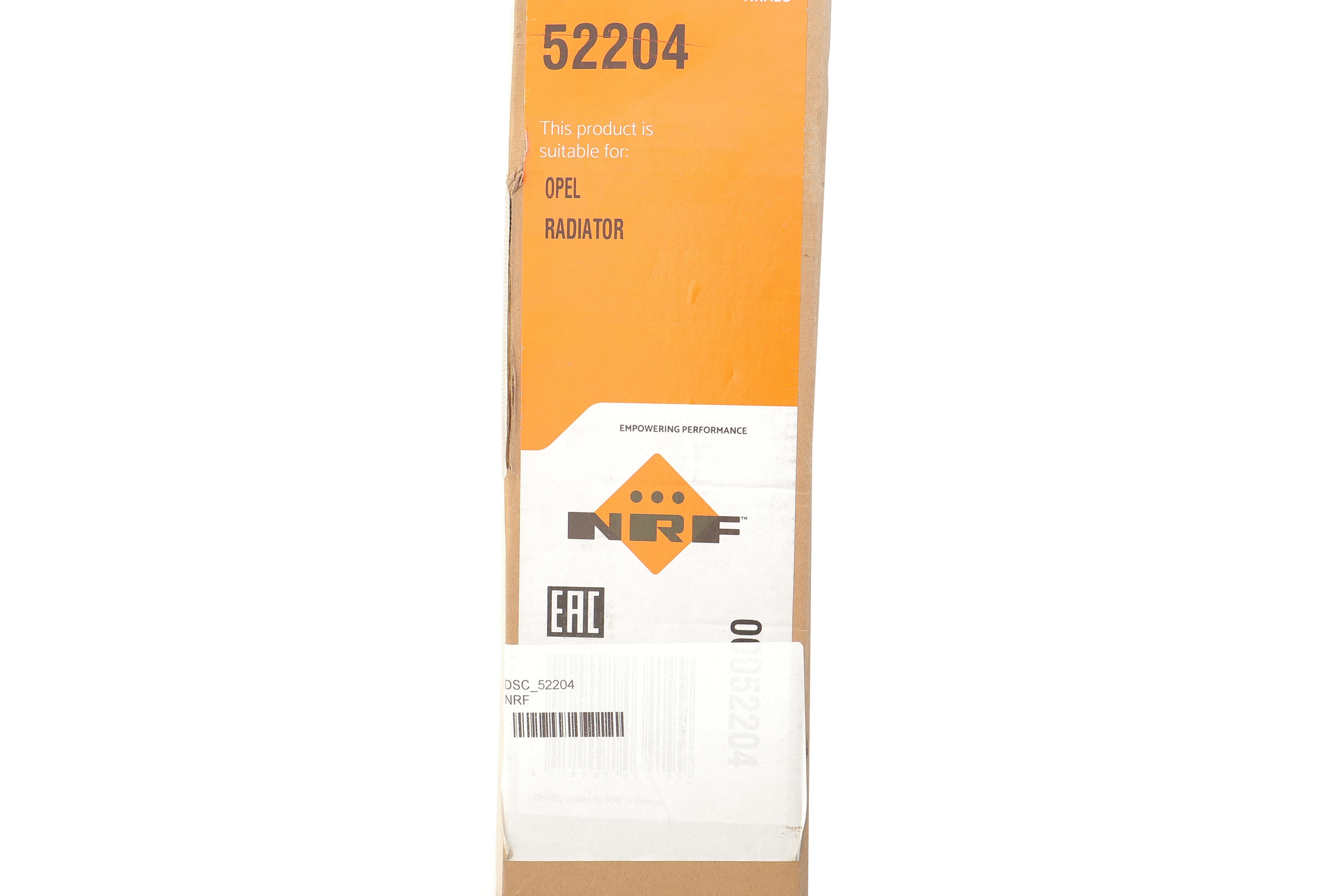 Радіатор охолодження Opel Astra F 1.4-2.0 91-99(пошкоджена направляюча)