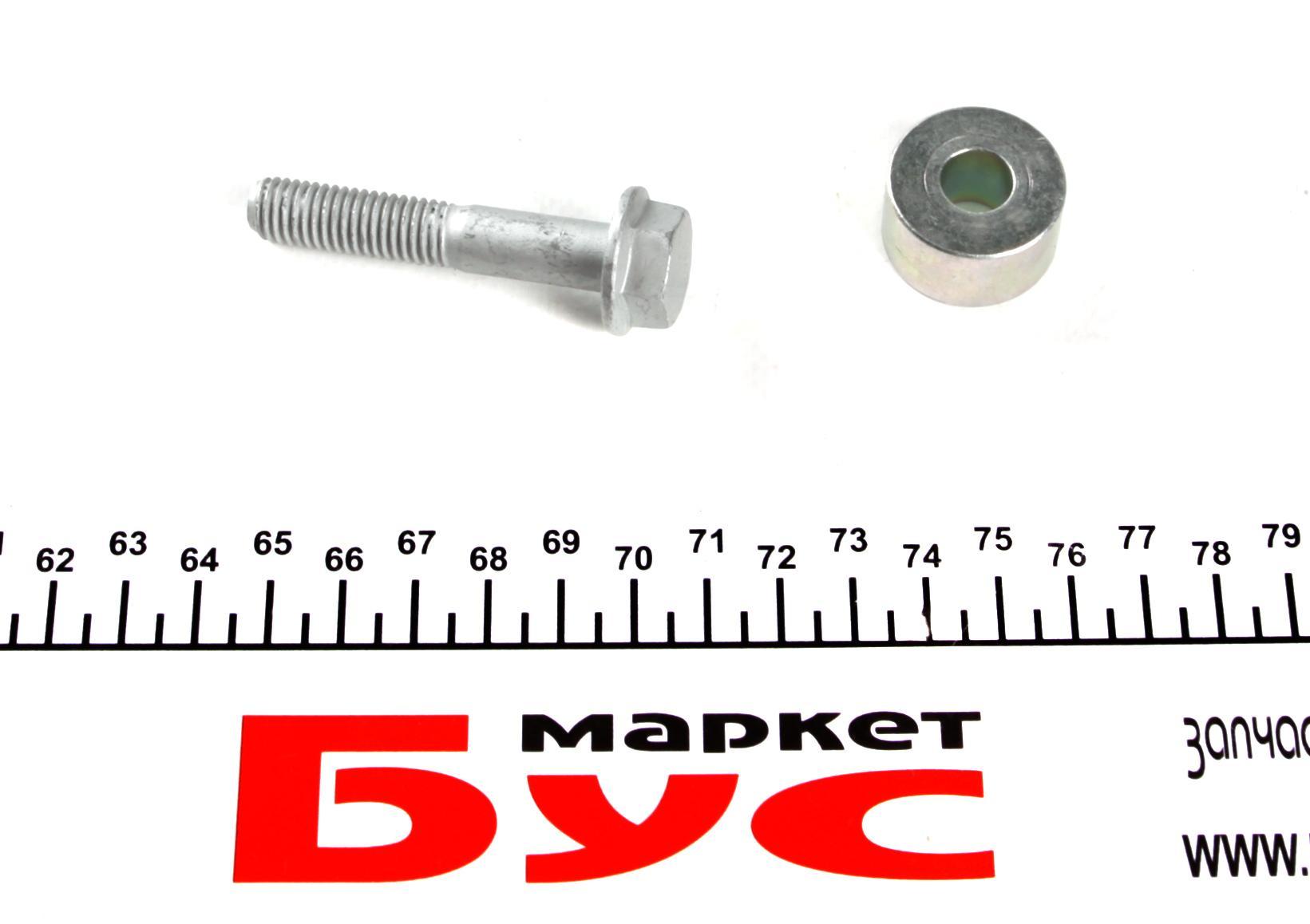 Комплект ГРМ Renault Trafic 2.0i 16V F4R 10-