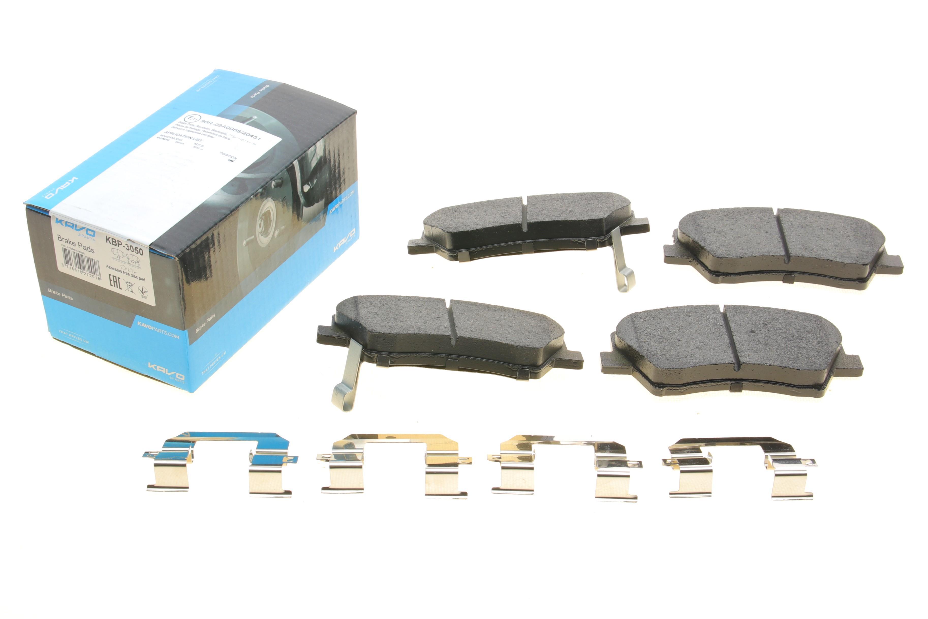 Колодки гальмівні (передні) Hyundai Elantra 05-