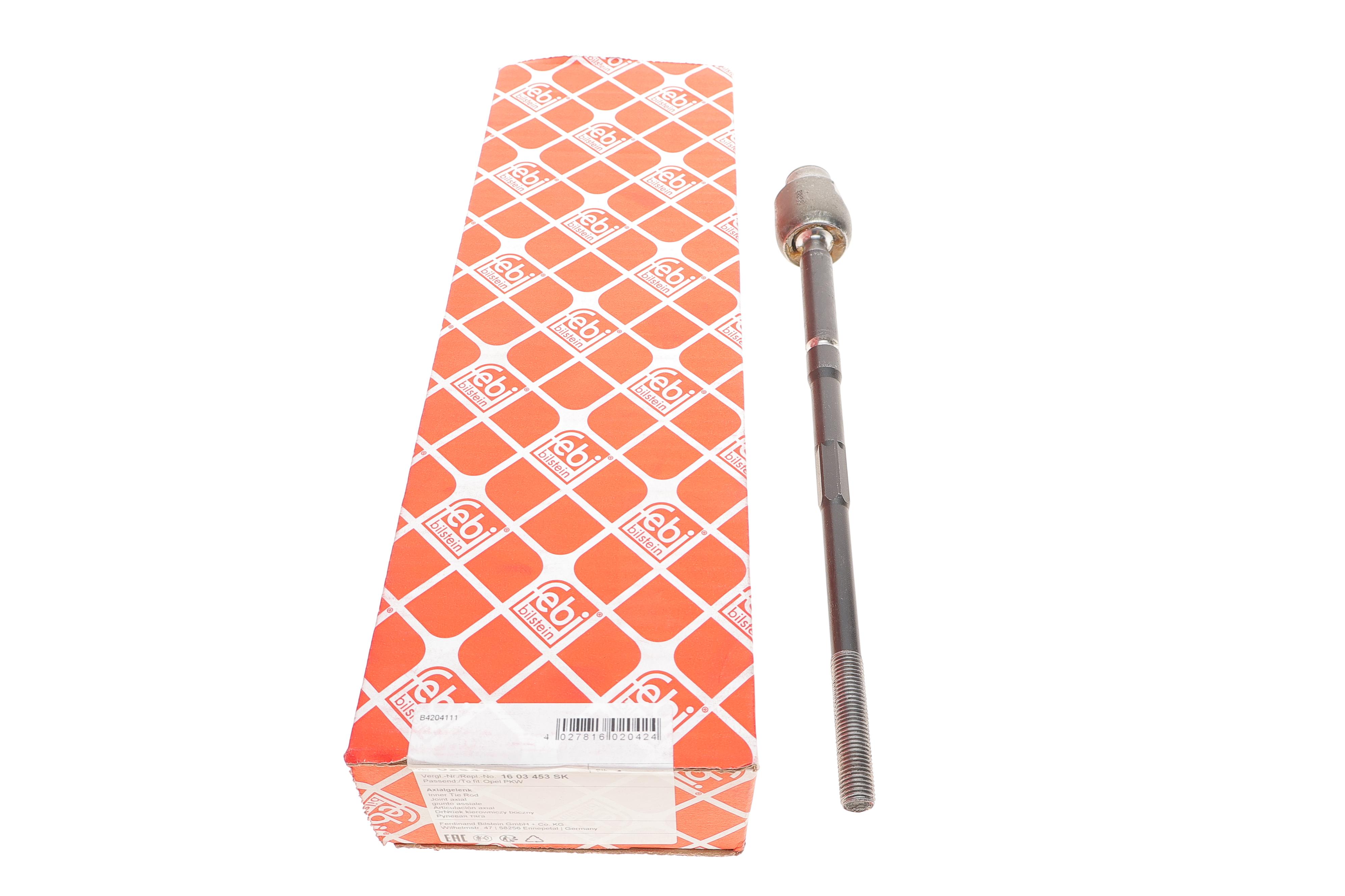 Тяга рулевая Opel Combo B 92-03 (325mm)