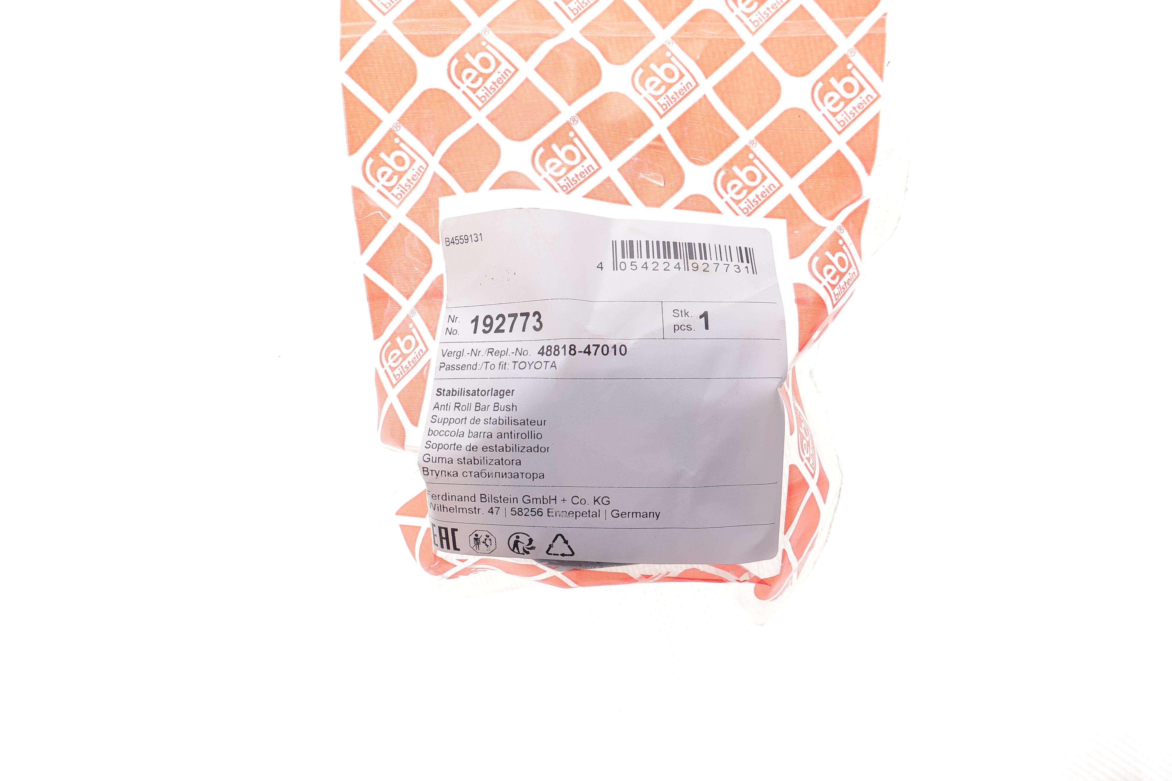 Втулка стабілізатора (заднього) Toyota CH-R/Prius 1.2/1.8H 15- (d=22mm)