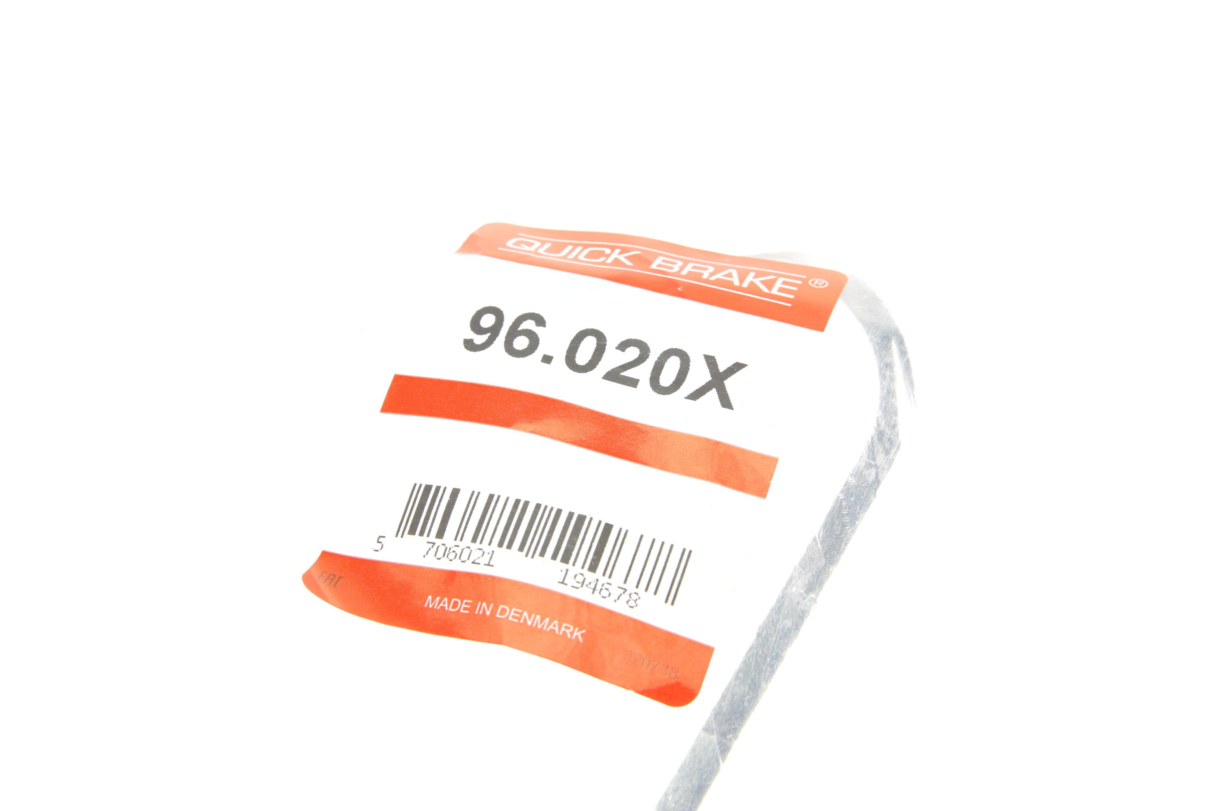 Шланг гальмівний (задній) VW Polo/Skoda Fabia 14- (L=680mm)