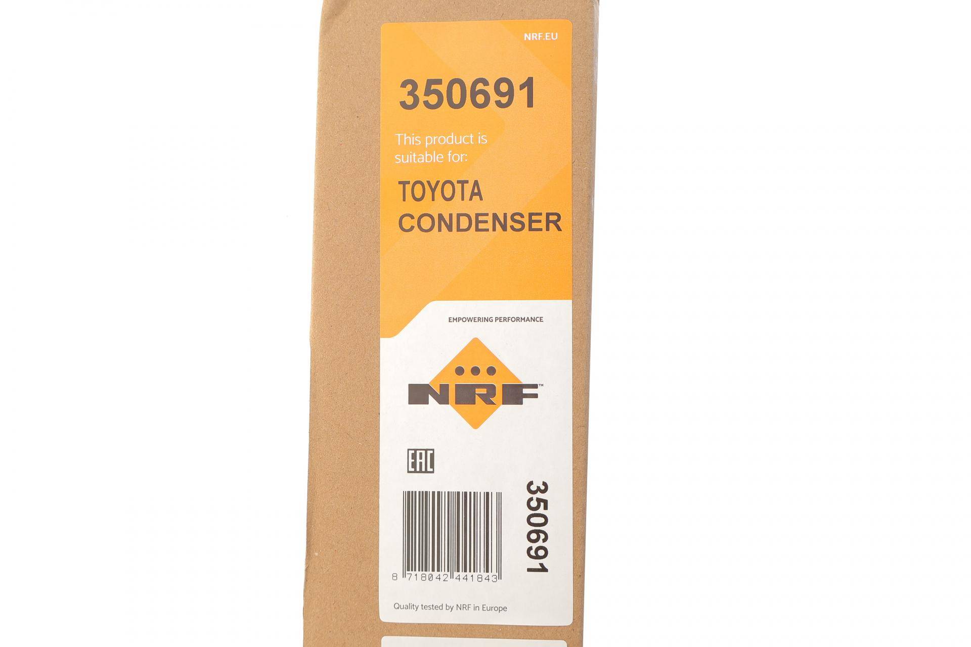 Радіатор кондиціонера (з осушувачем) Toyota Avensis 1.6/2.0D-4D 15-18